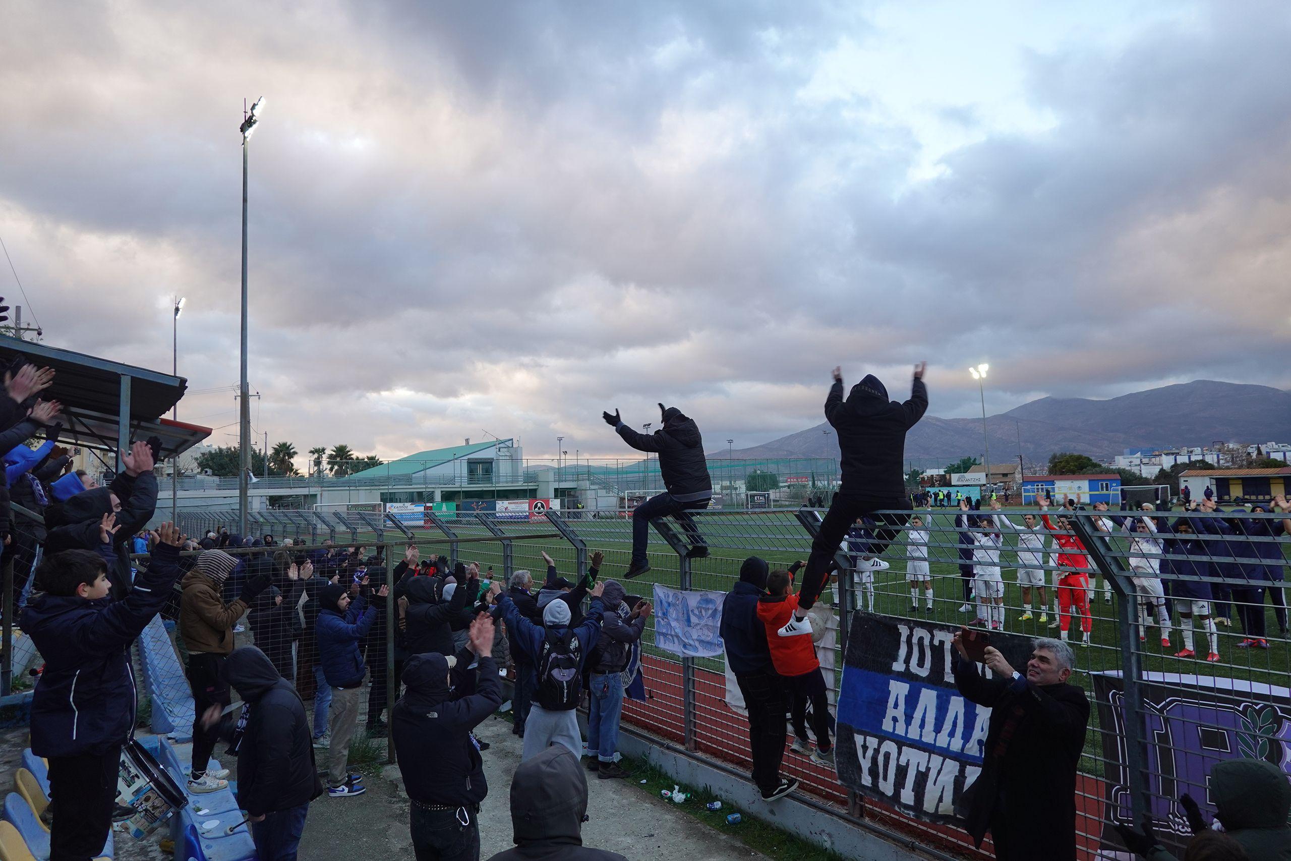 Atromitos Metomorfosis - Apollon Smyrnis