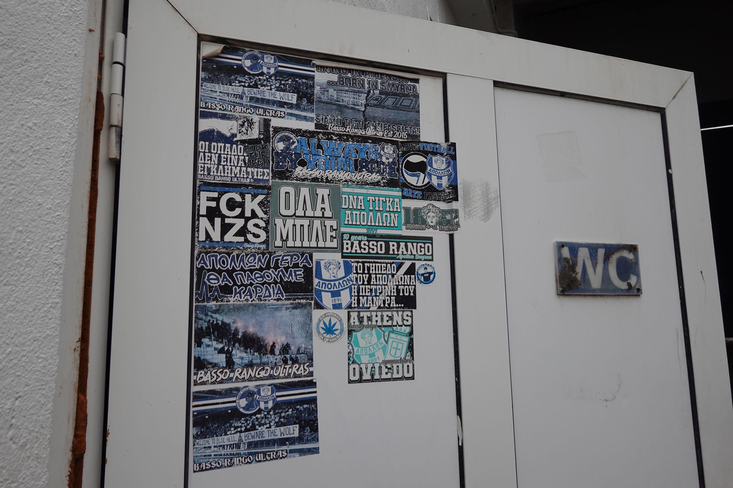 Apollon Smyrnis - Iraklis Peristeriou