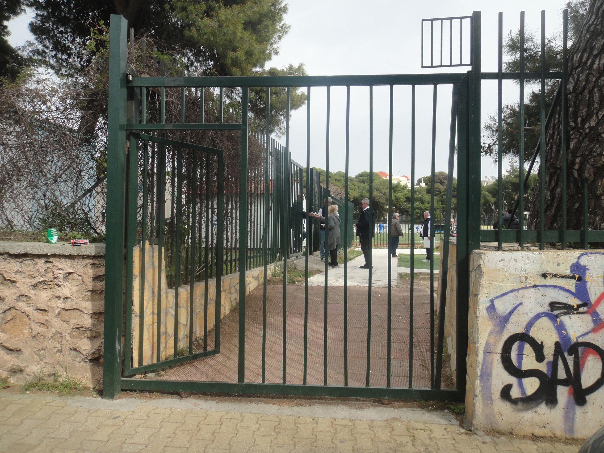 Pefki - PO Psychikou