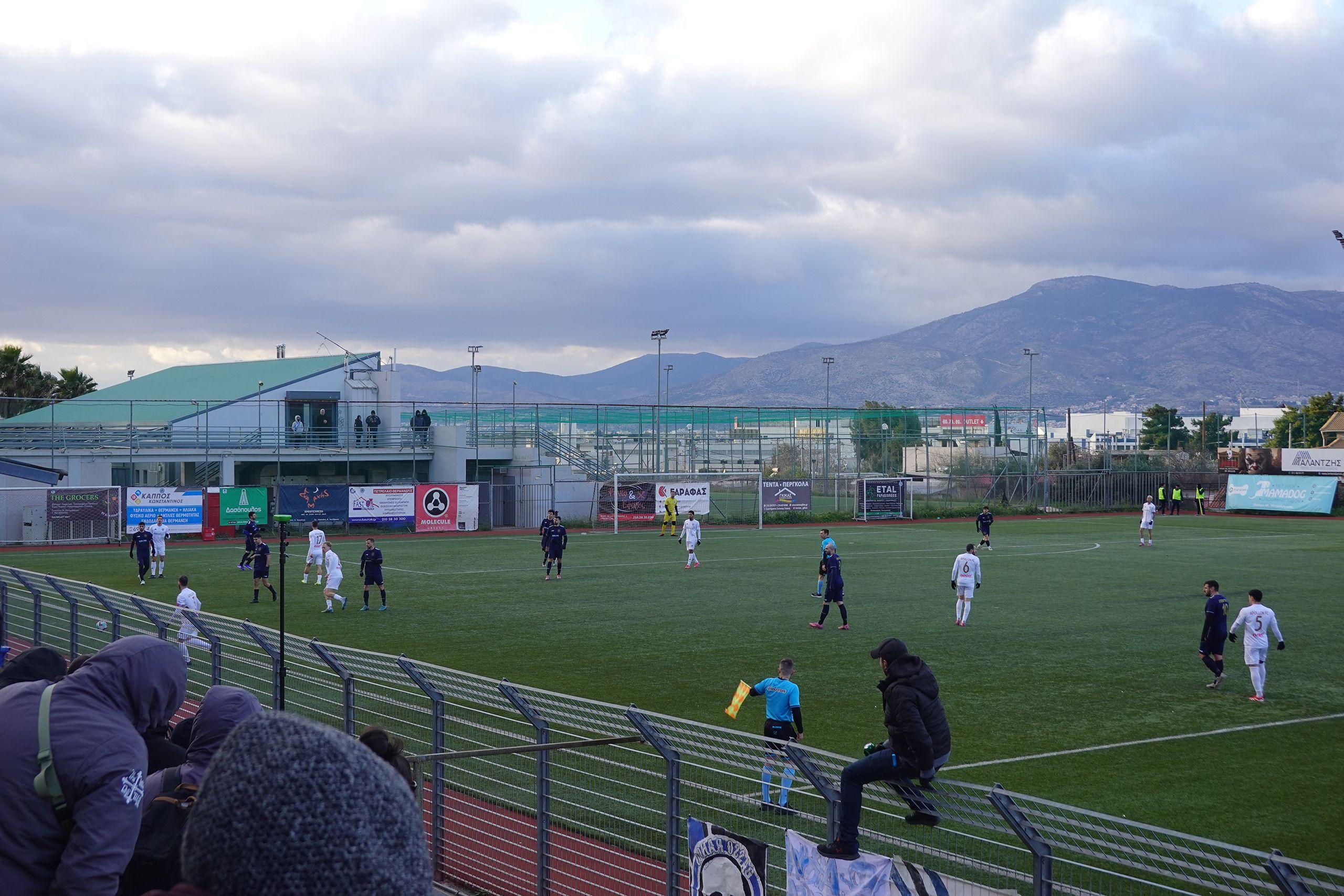 Atromitos Metomorfosis - Apollon Smyrnis