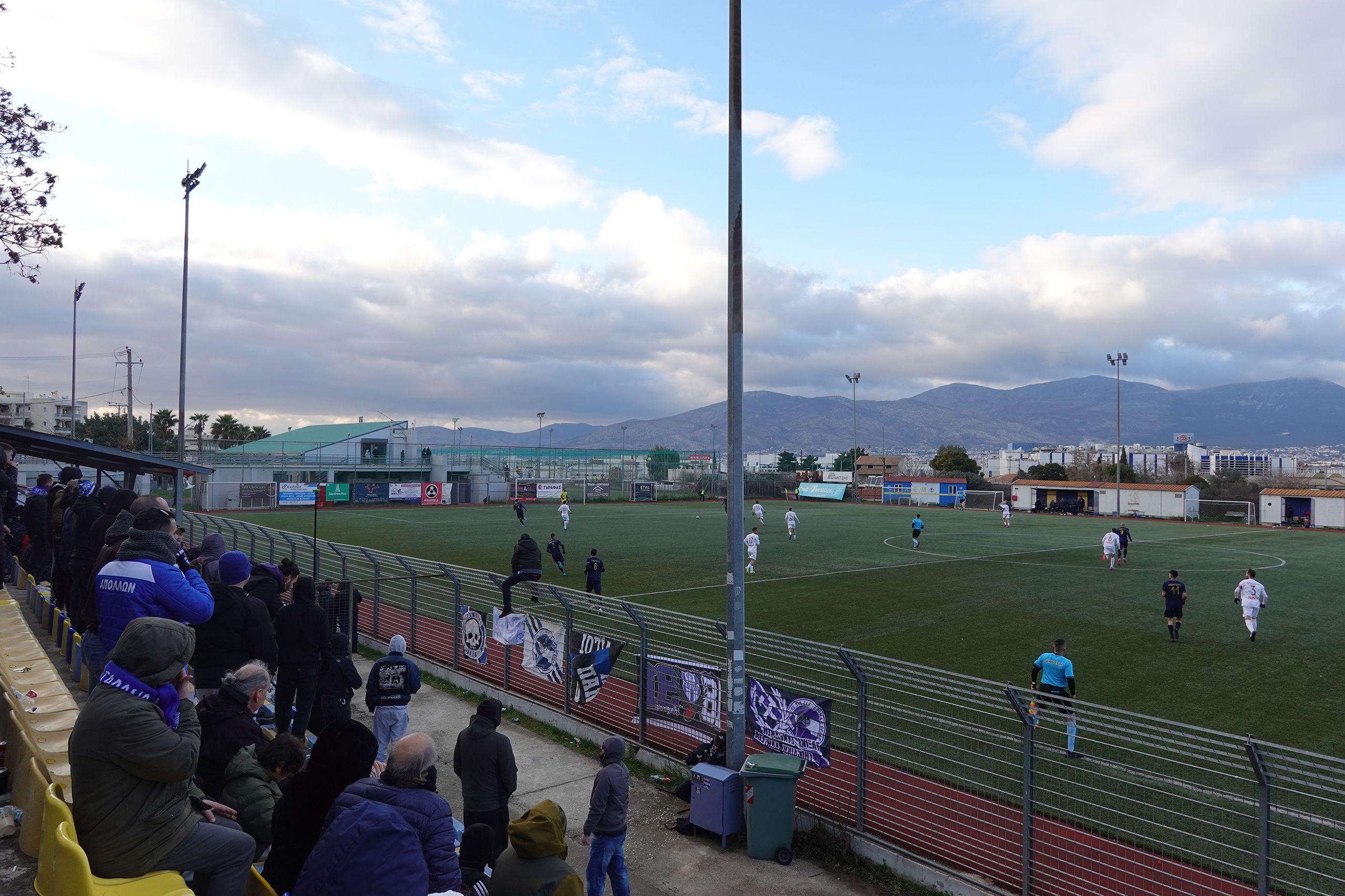 Atromitos Metomorfosis - Apollon Smyrnis