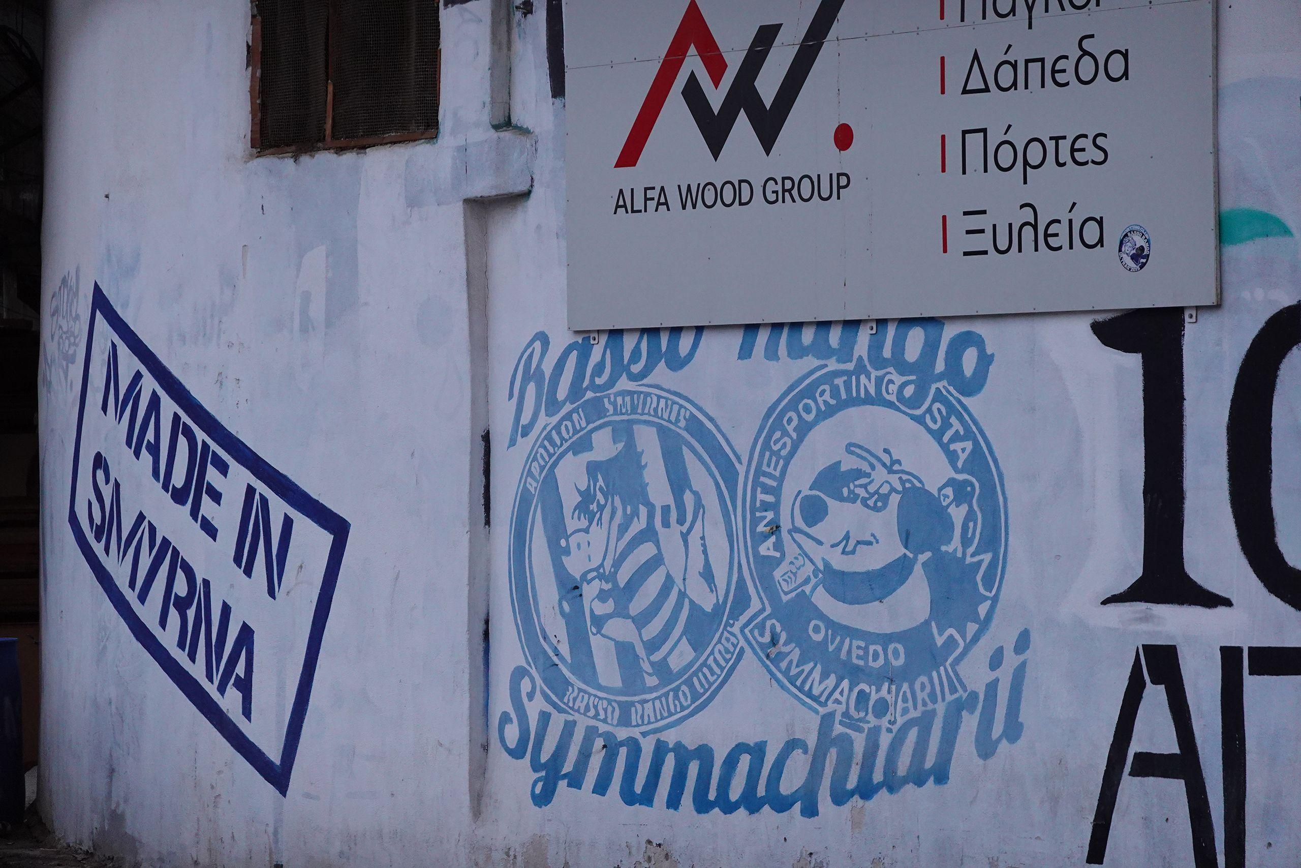 Apollon Smyrnis - Iraklis Peristeriou