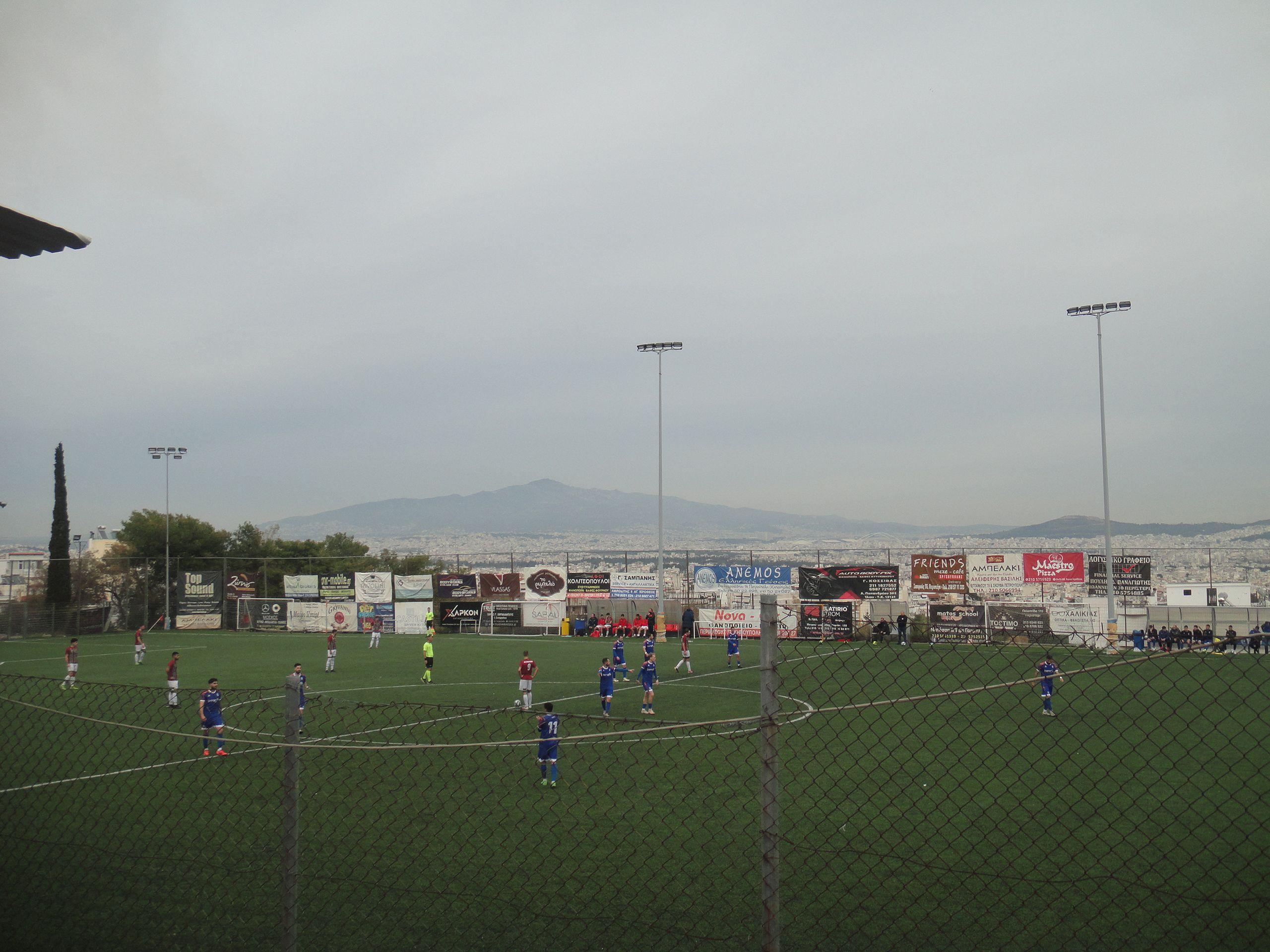 Kipoupoli - Apollon Smyrnis