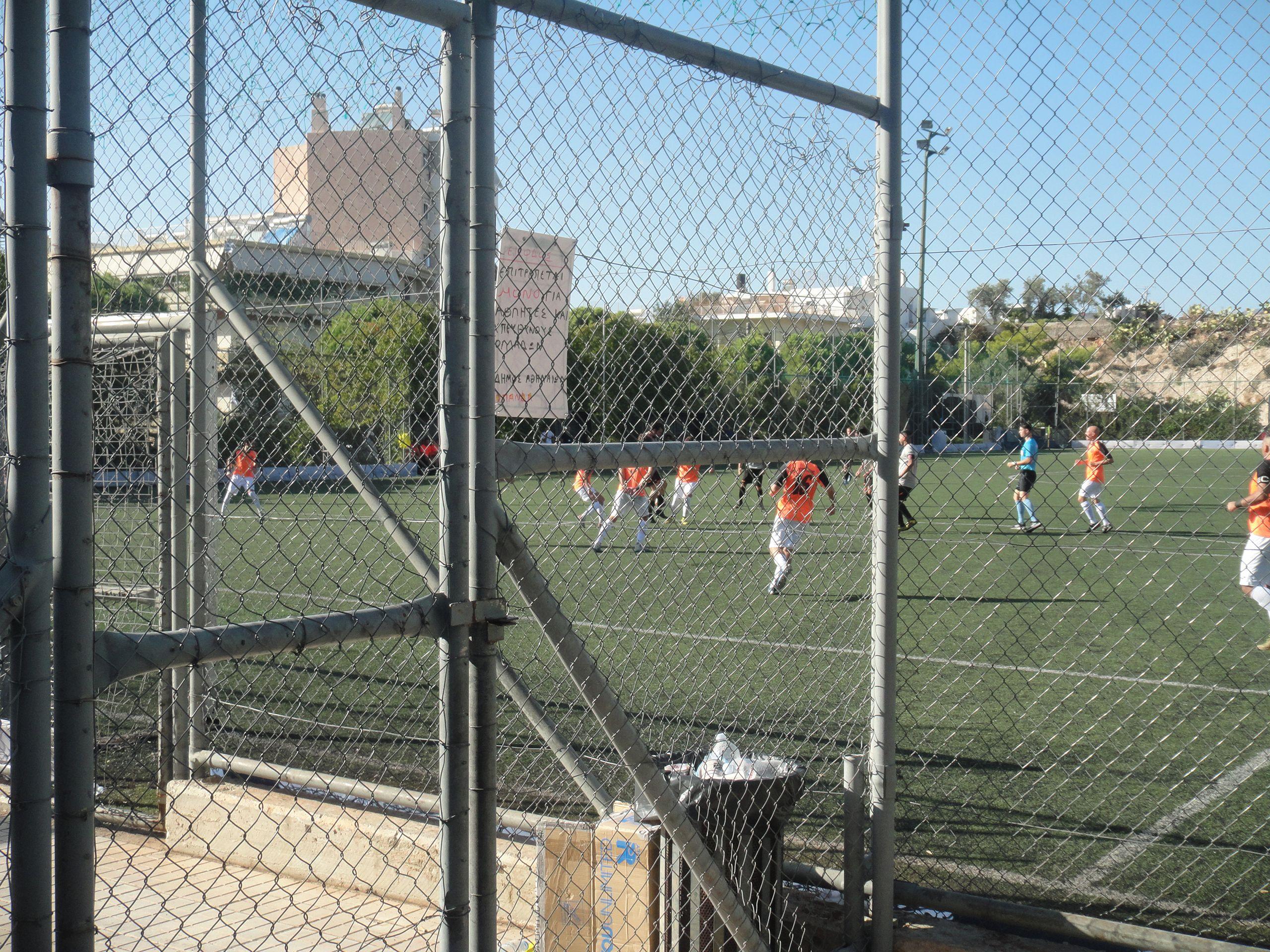 Gyziakos - Argyroupoli