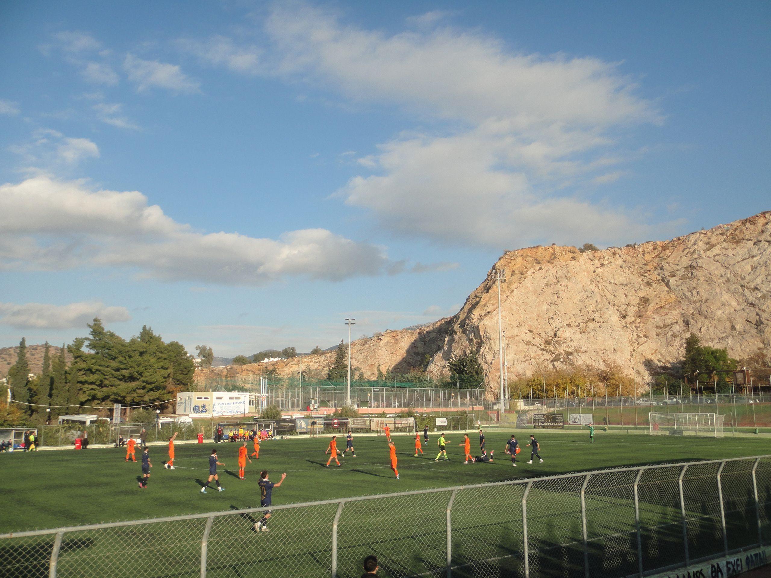 Doxa Vironos - Holargos