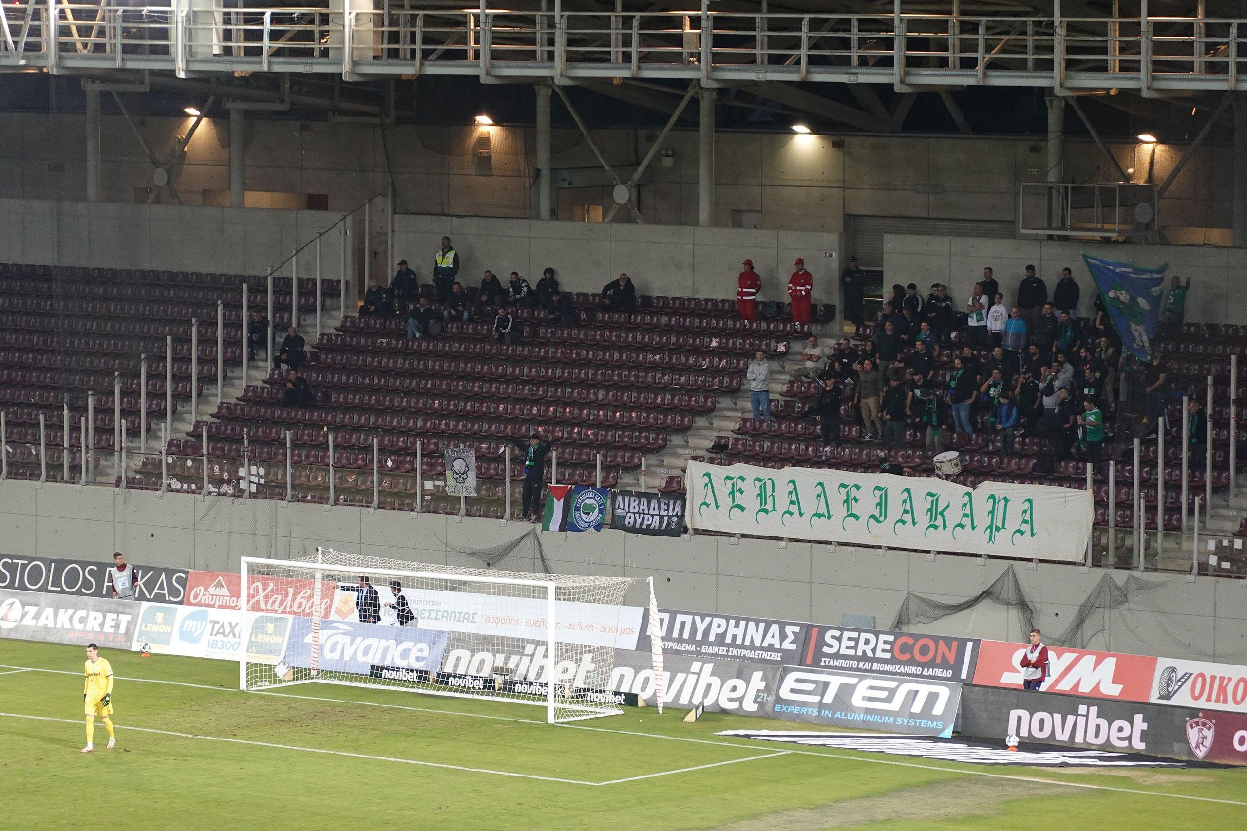 Larissa - Levadiakos