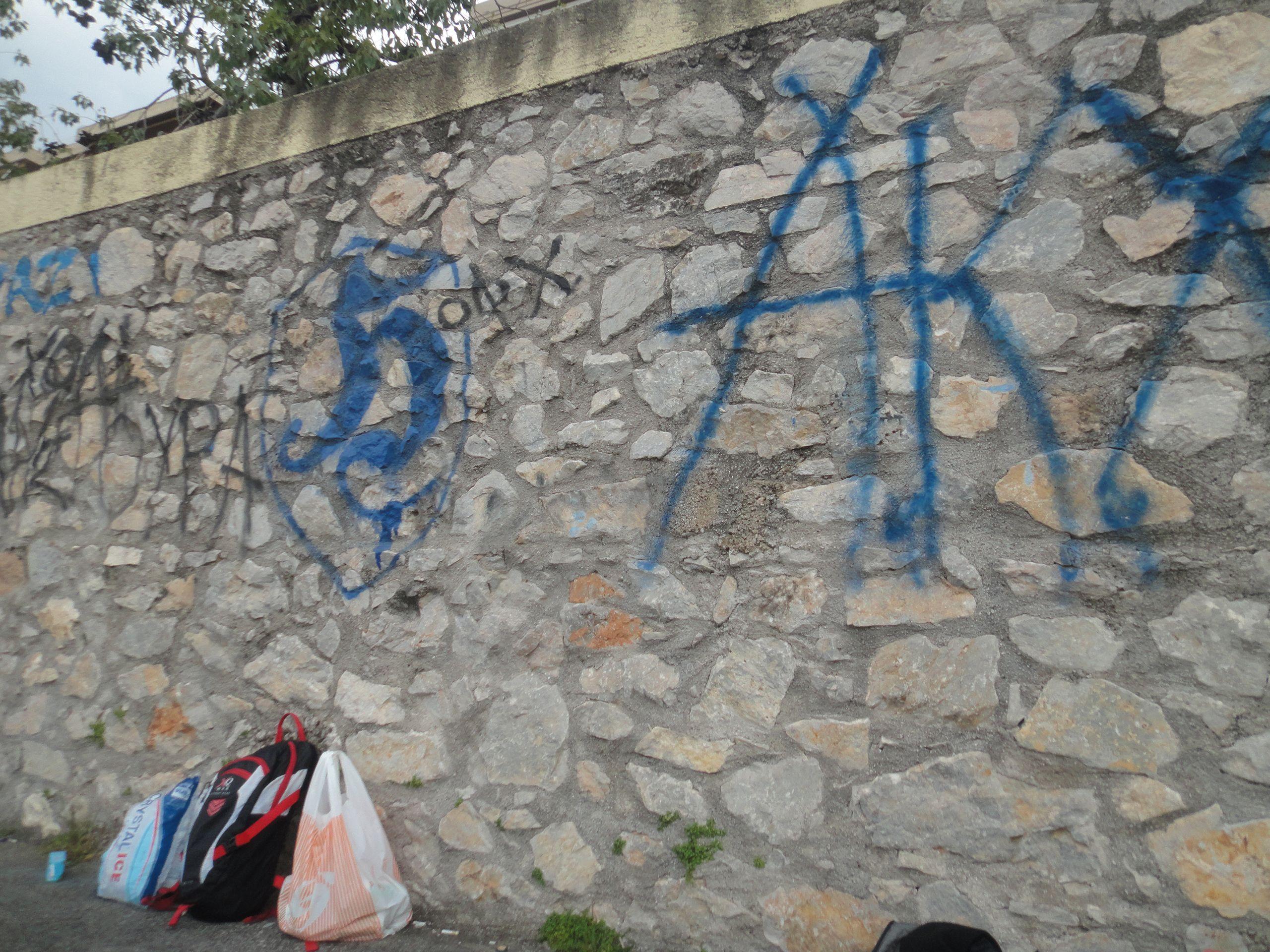 Holargos - Apollon Athinon-Dafni