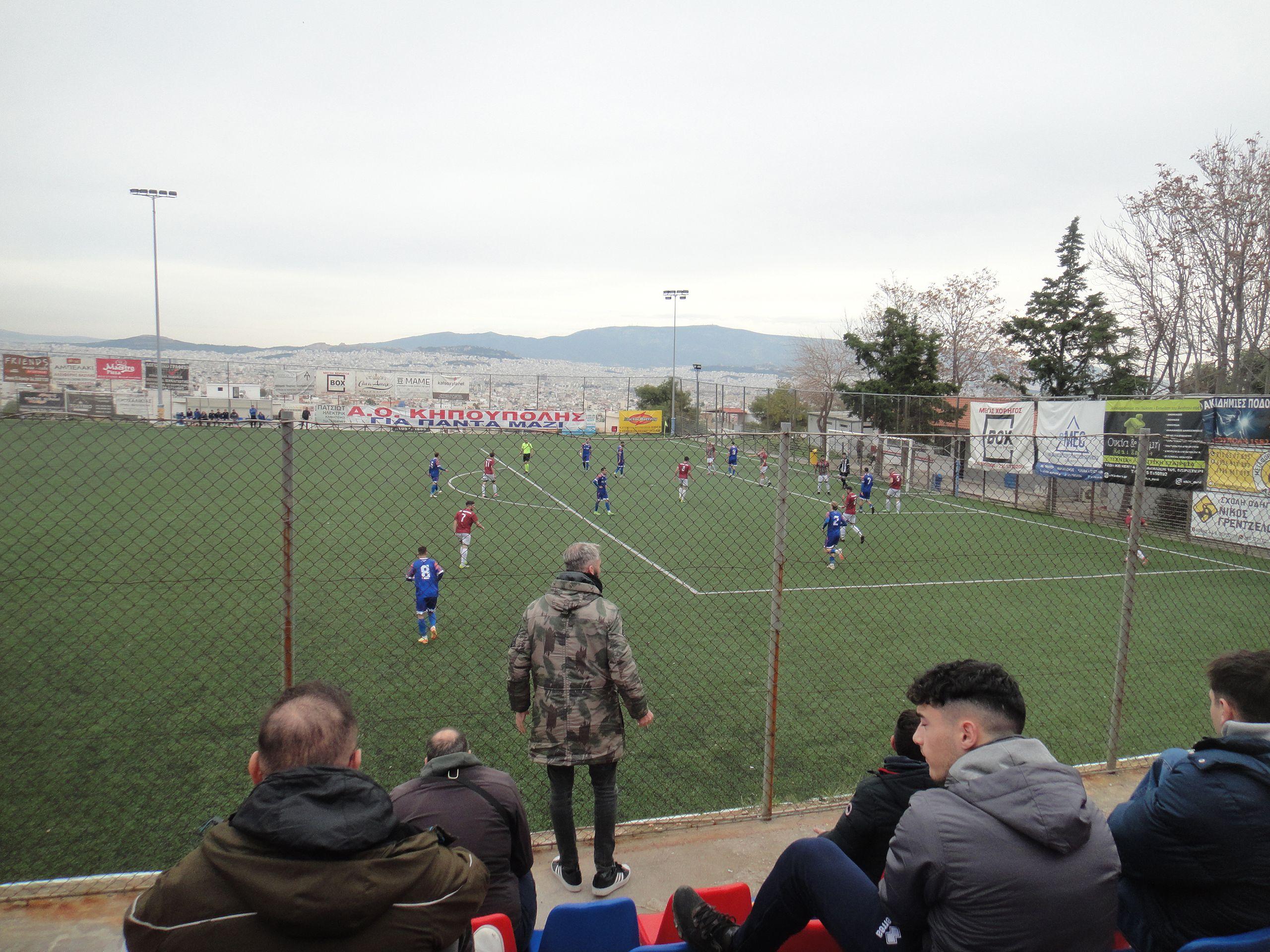 Kipoupoli - Apollon Smyrnis