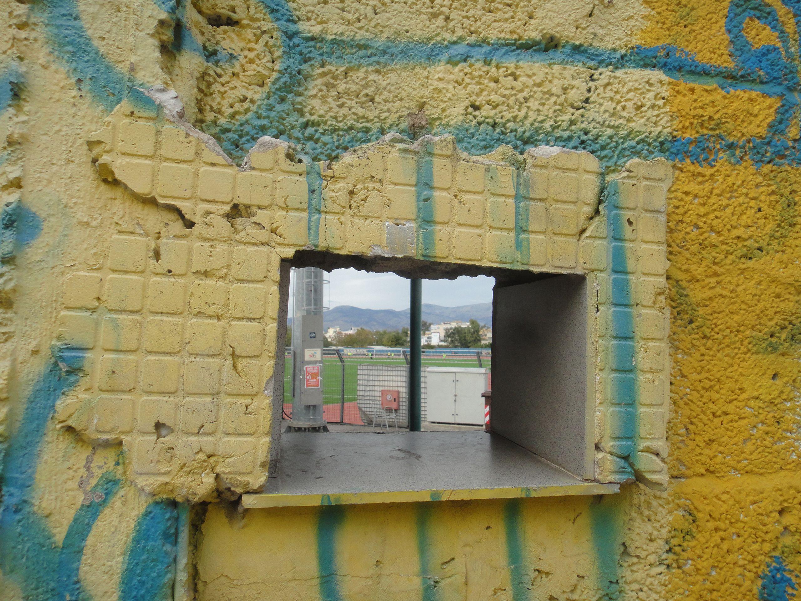 Alsoupoli - Maroussi