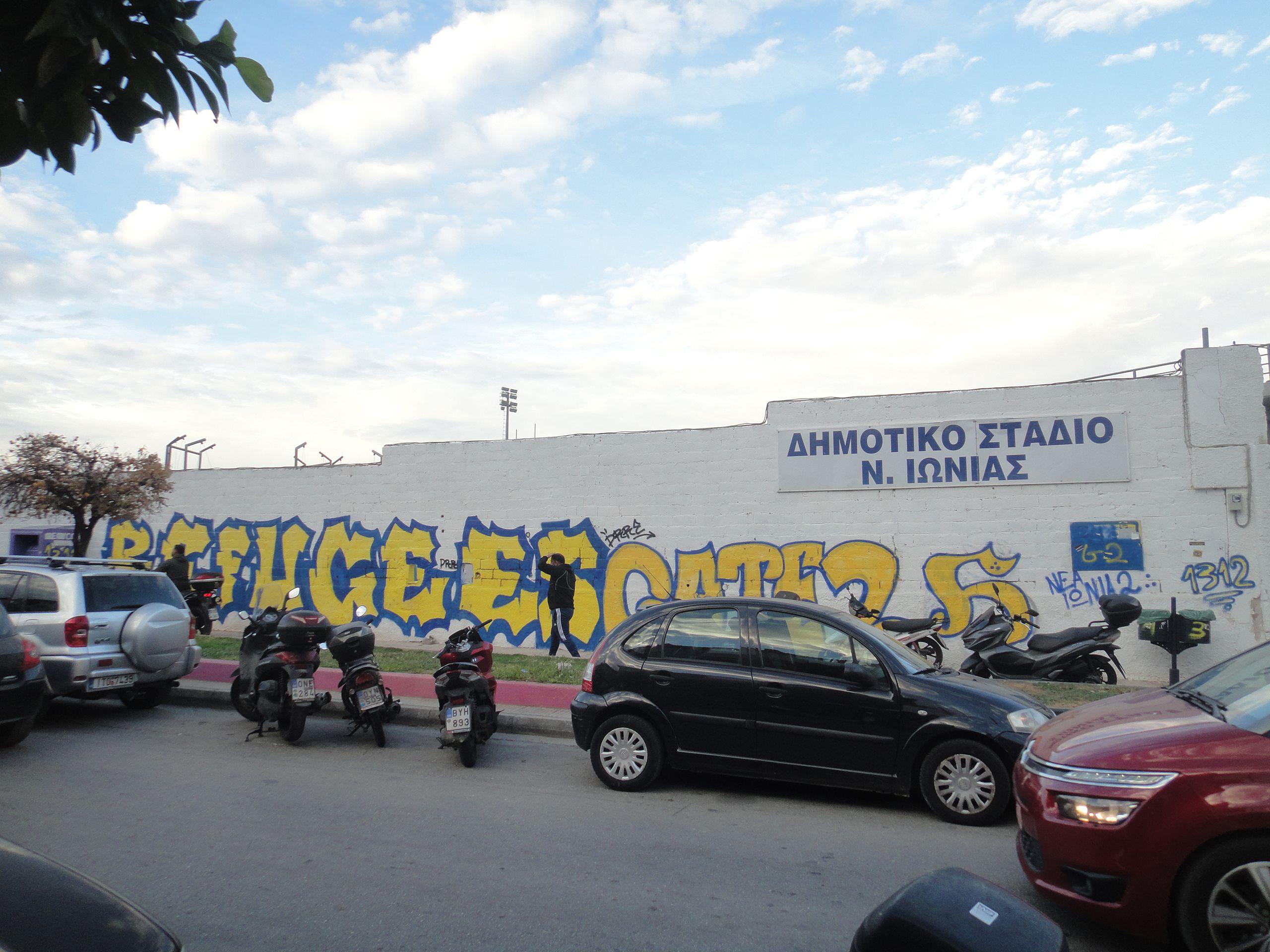 Alsoupoli - Maroussi