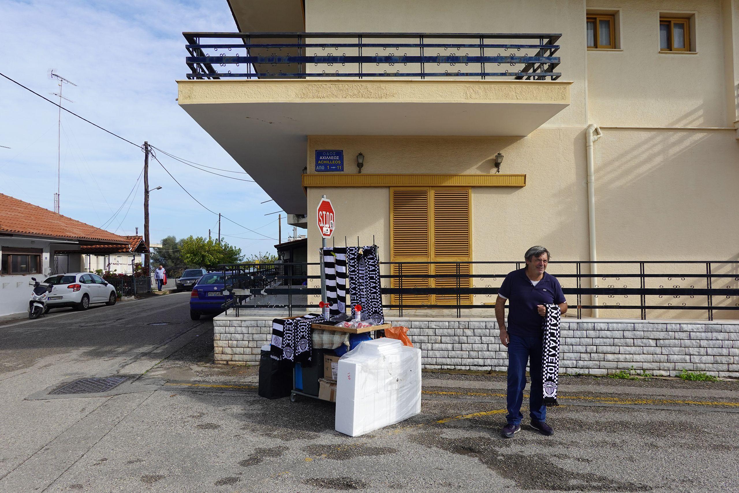 Panaigialios - Panachaiki