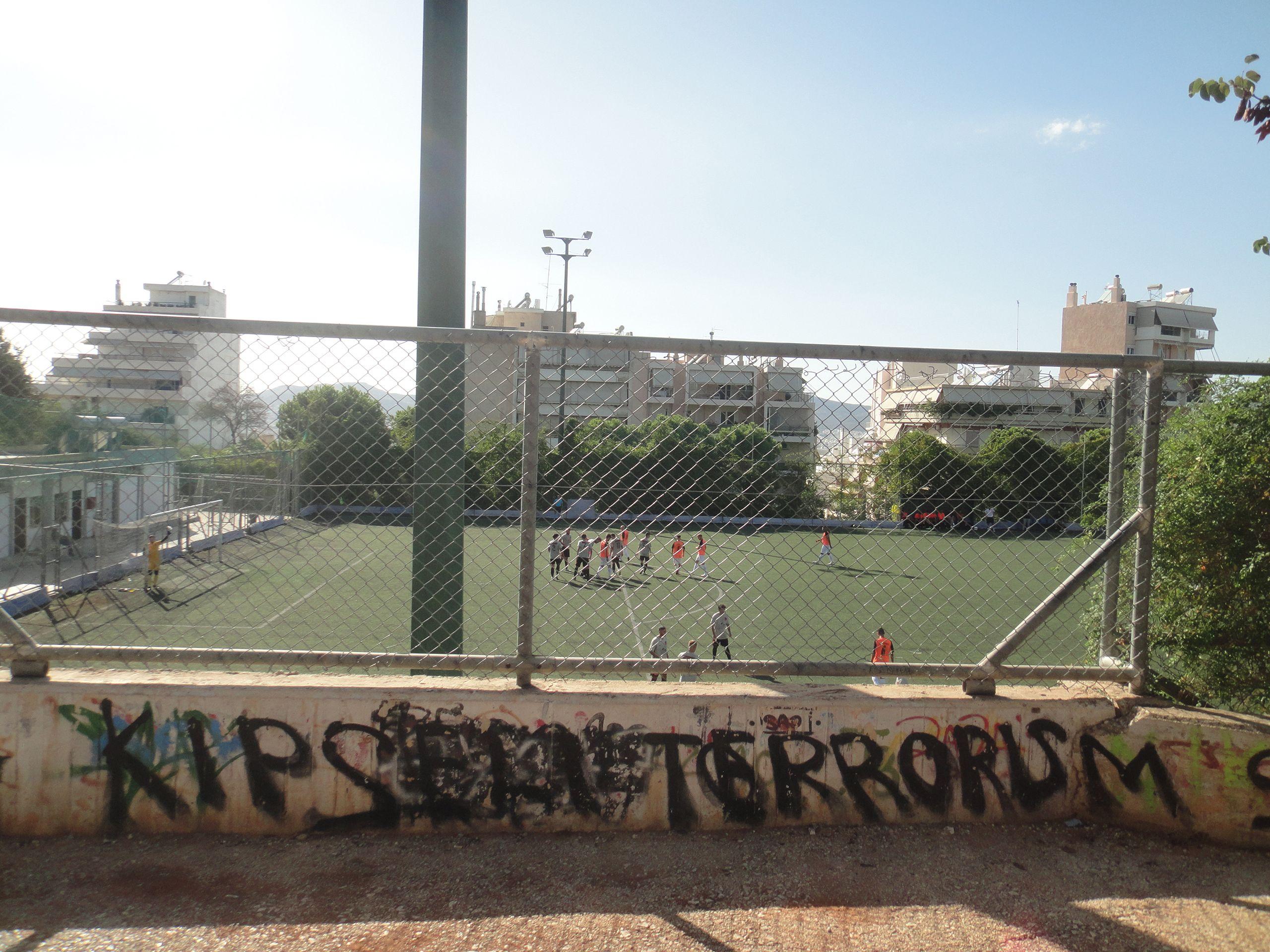 Gyziakos - Argyroupoli