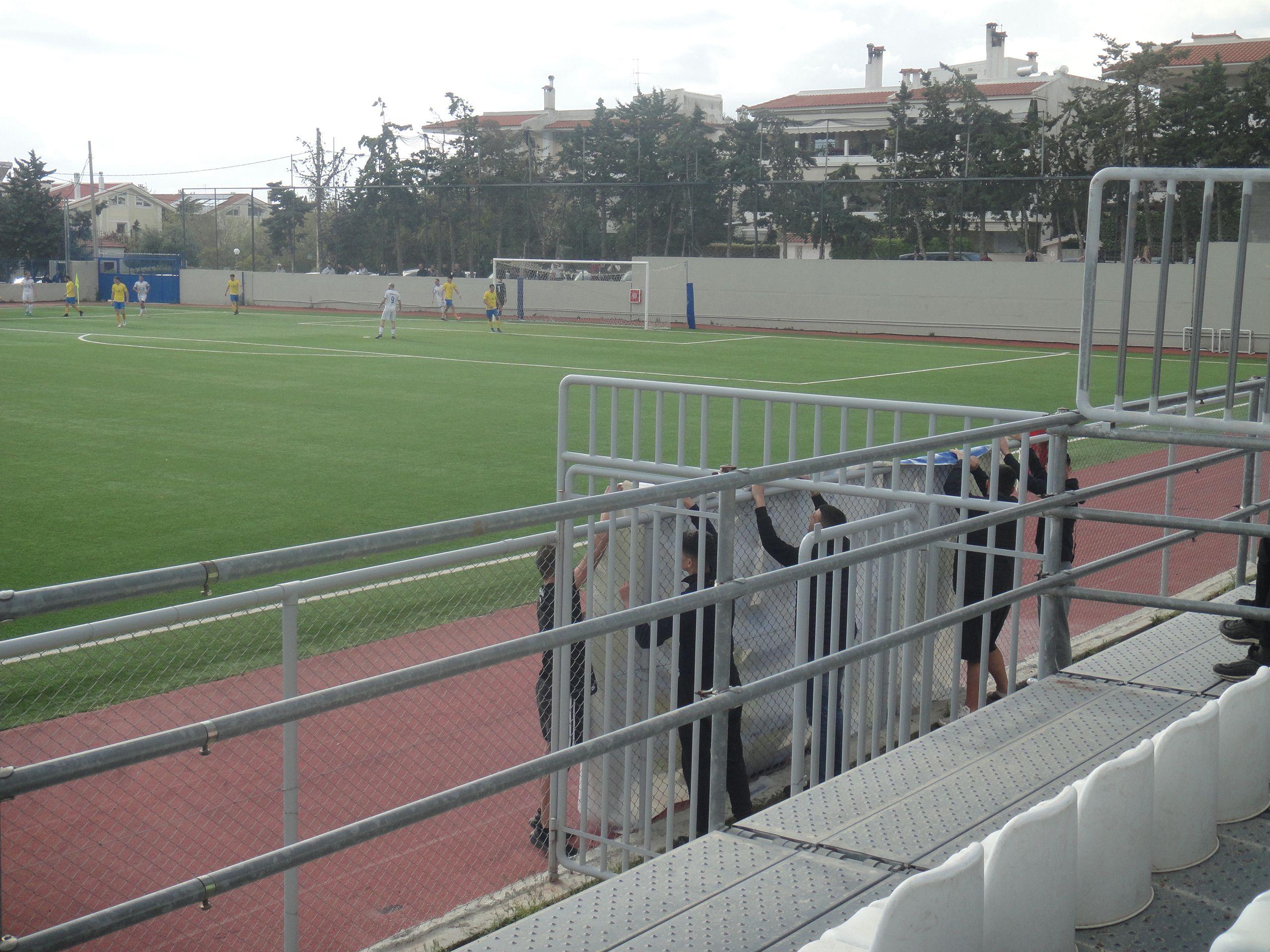 Kentavros Vrilission - Vrilissia