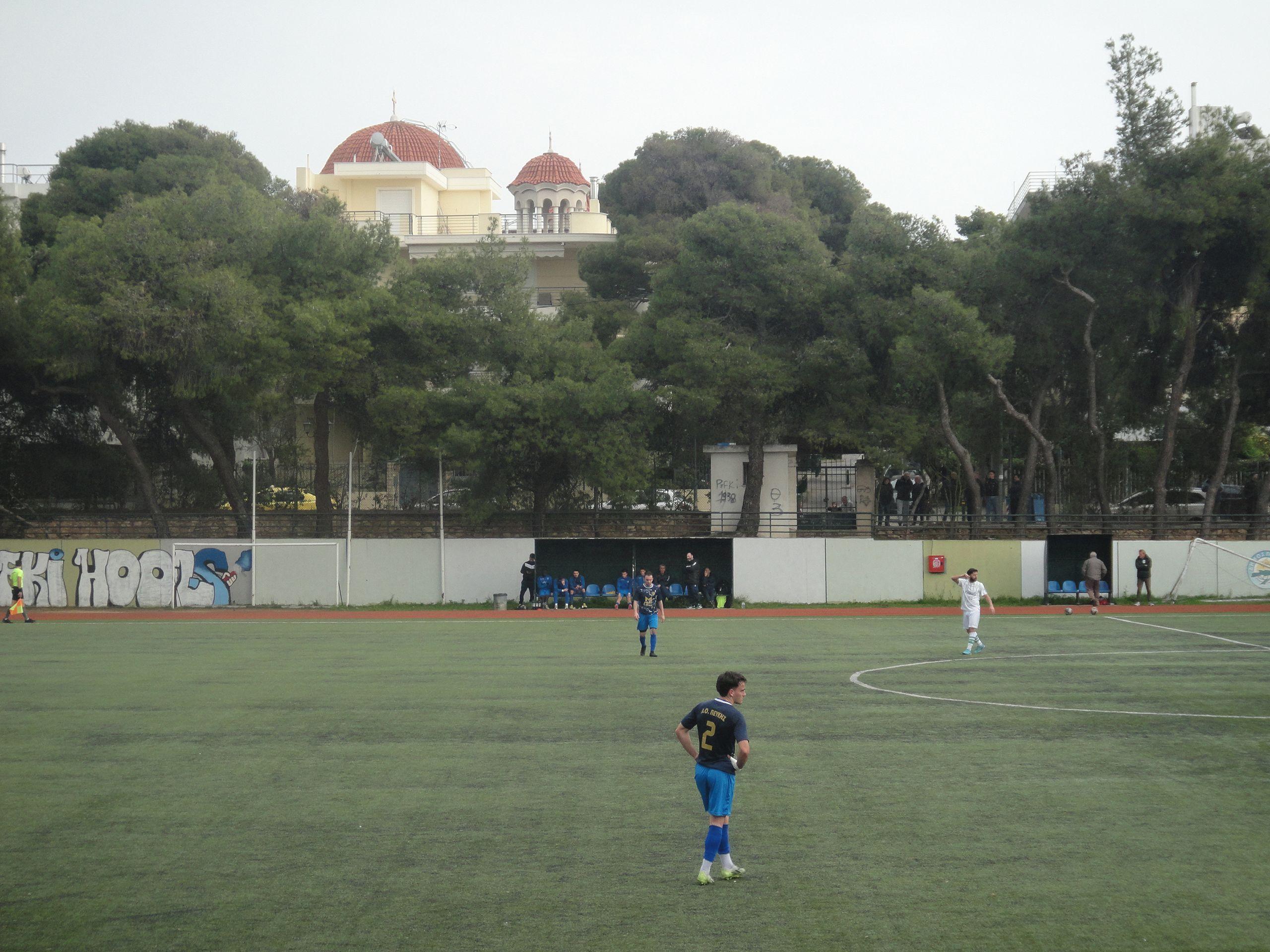 Pefki - PO Psychikou