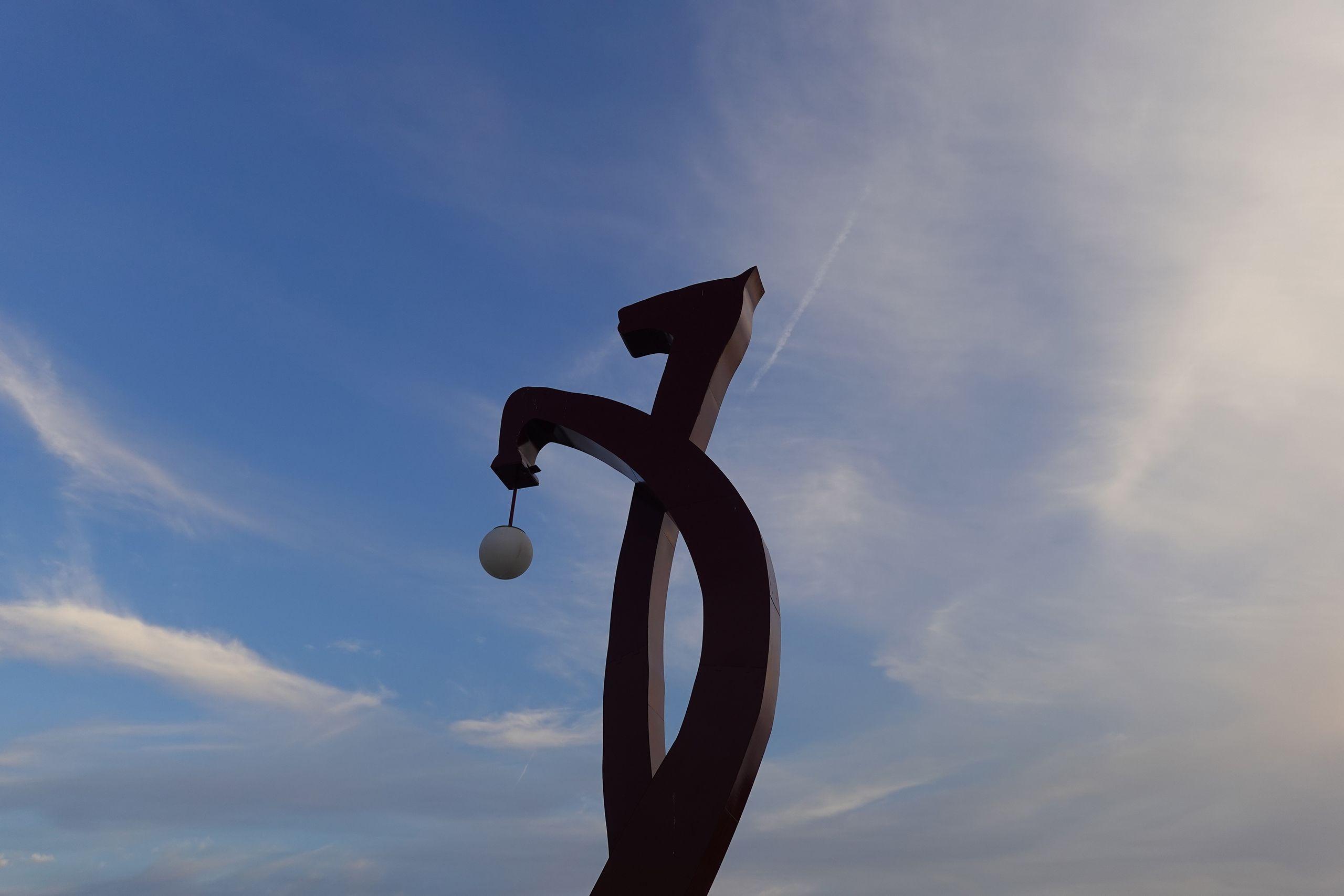 Larissa - Levadiakos