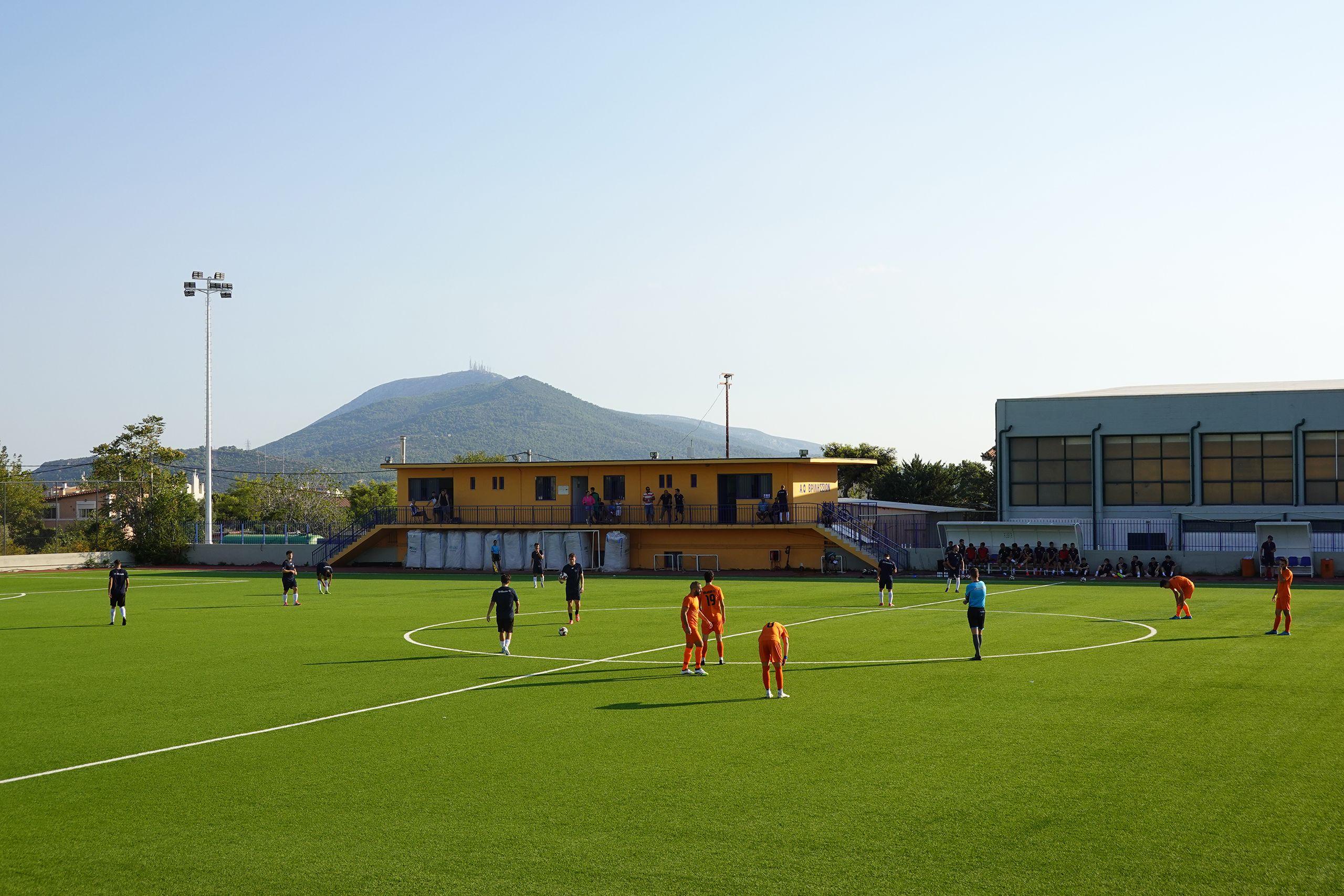 Vrilissia - Holargos