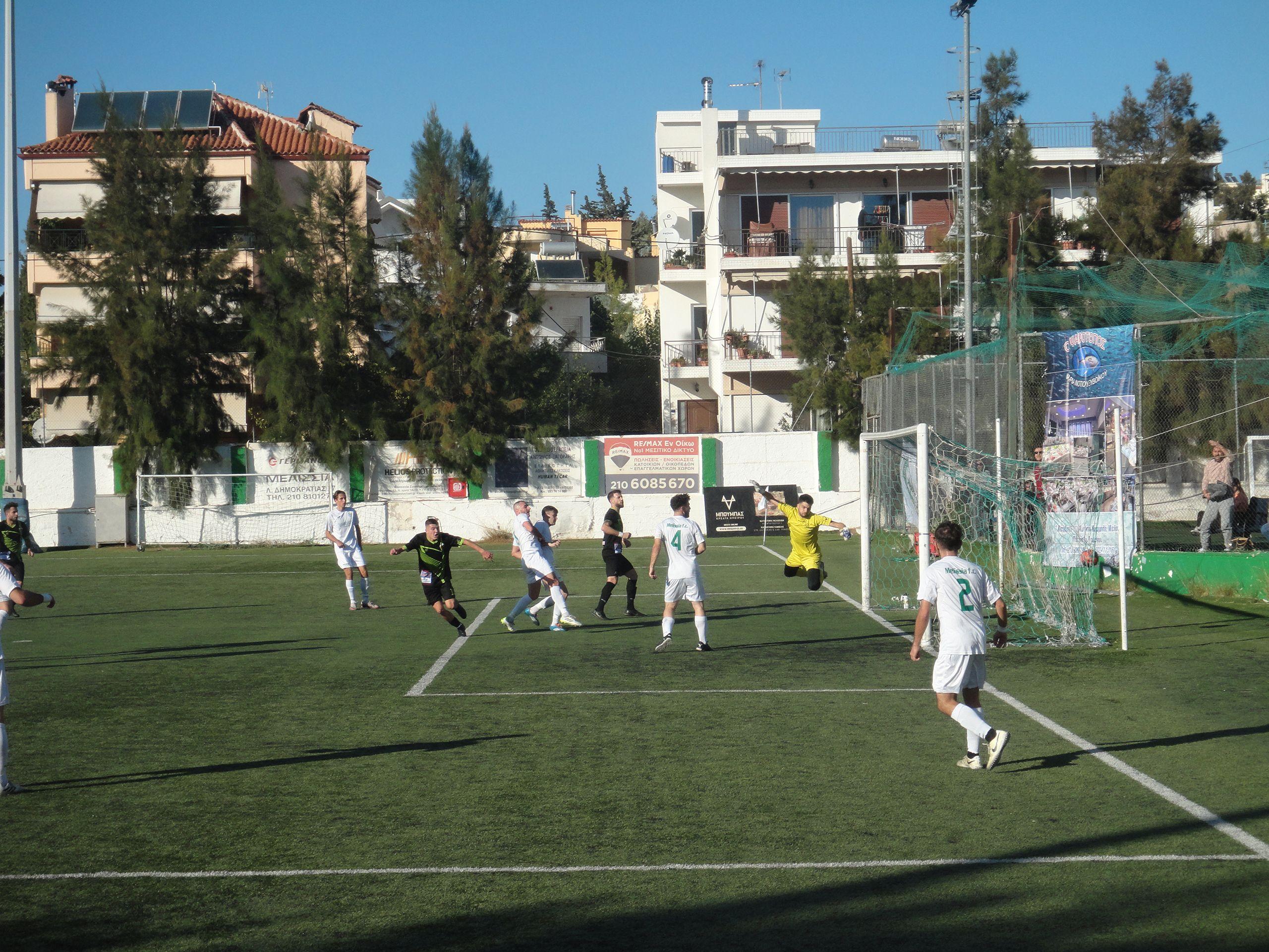 Melissia - Alsoupoli