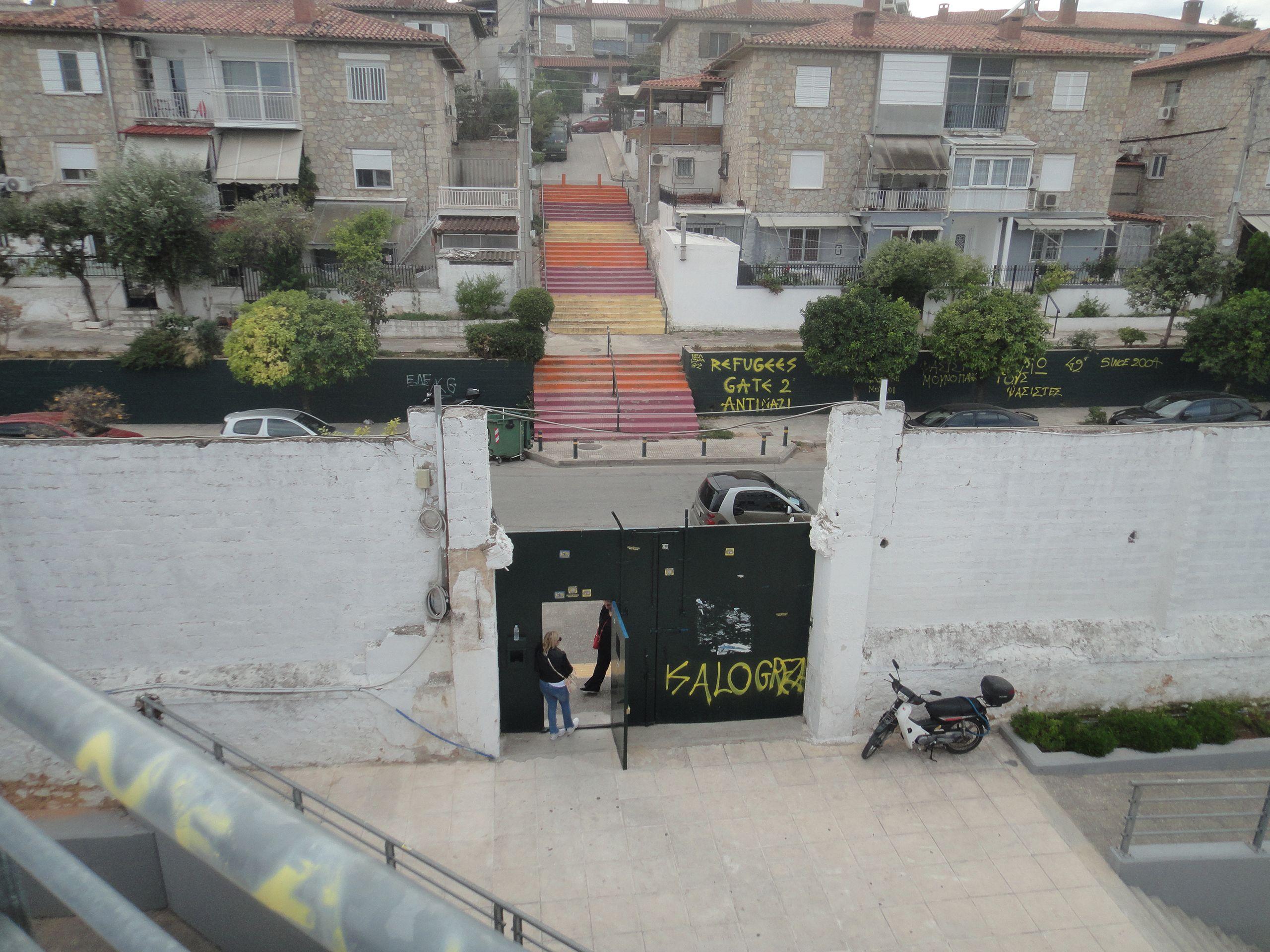 Alsoupoli - Maroussi