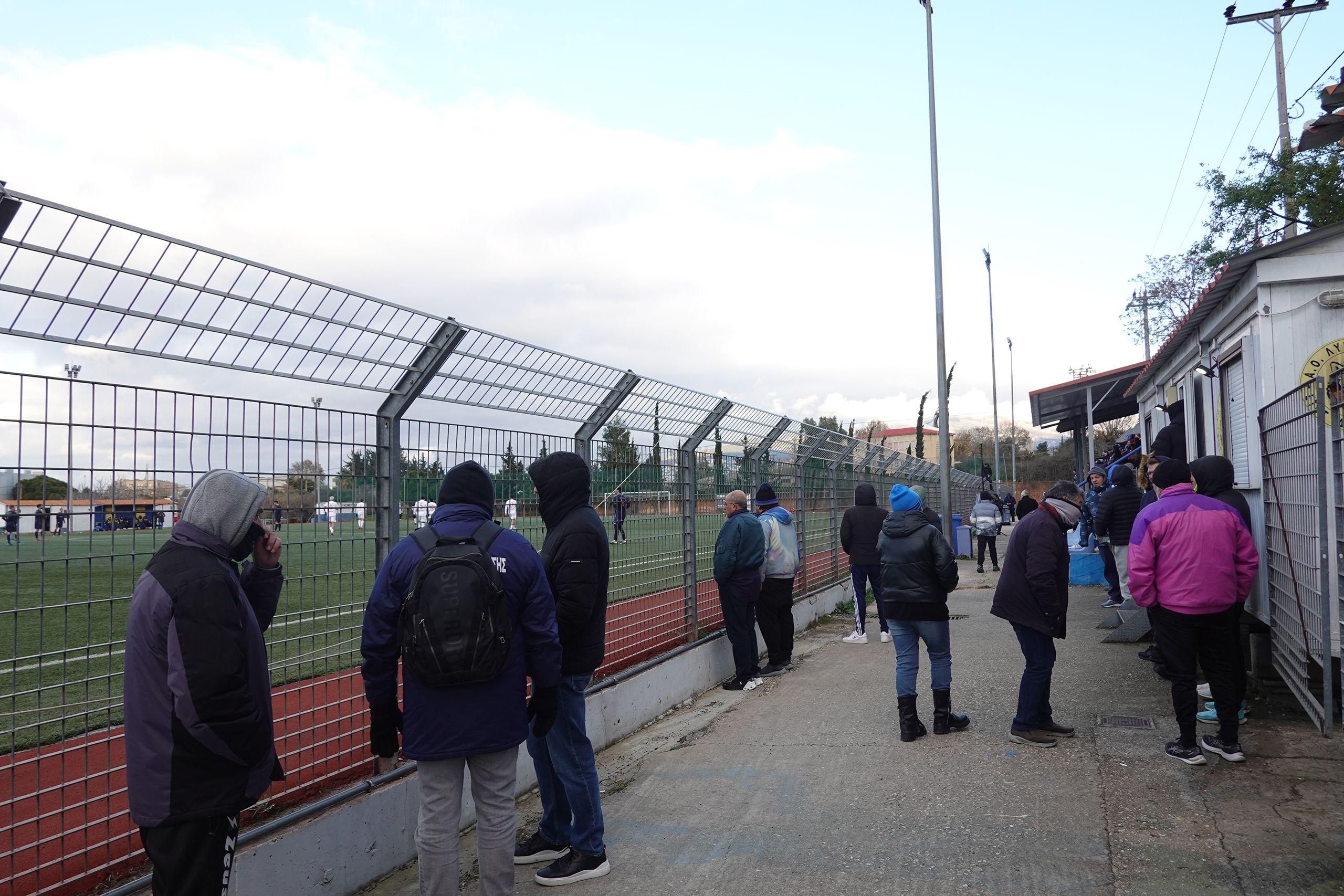 Atromitos Metomorfosis - Apollon Smyrnis