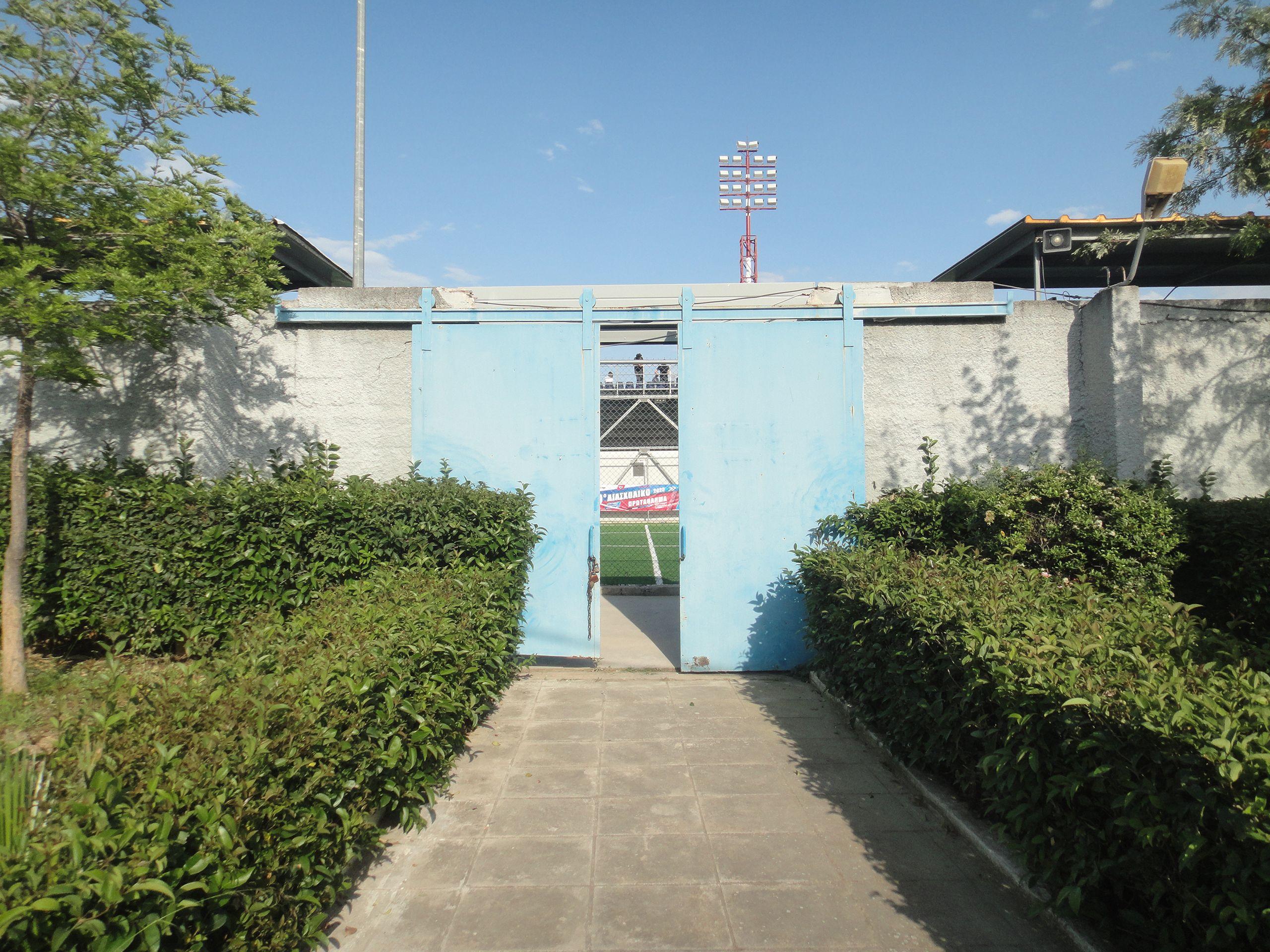 Aspropyrgos - Doxa Vironos