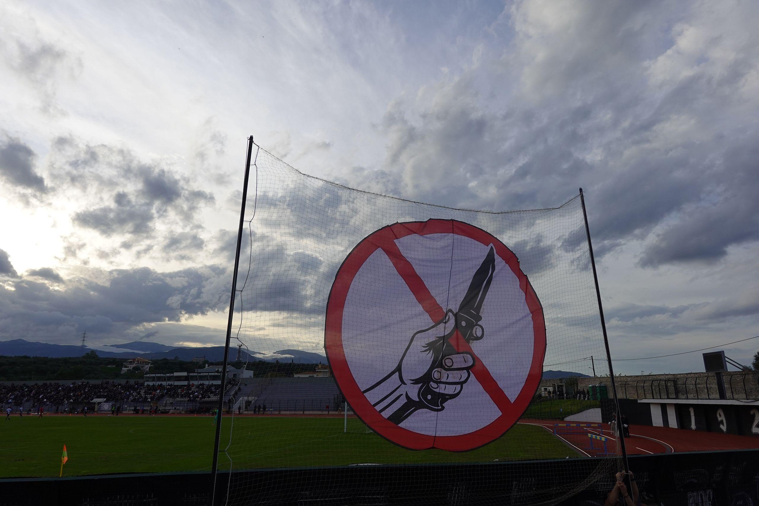 Panaigialios - Panachaiki