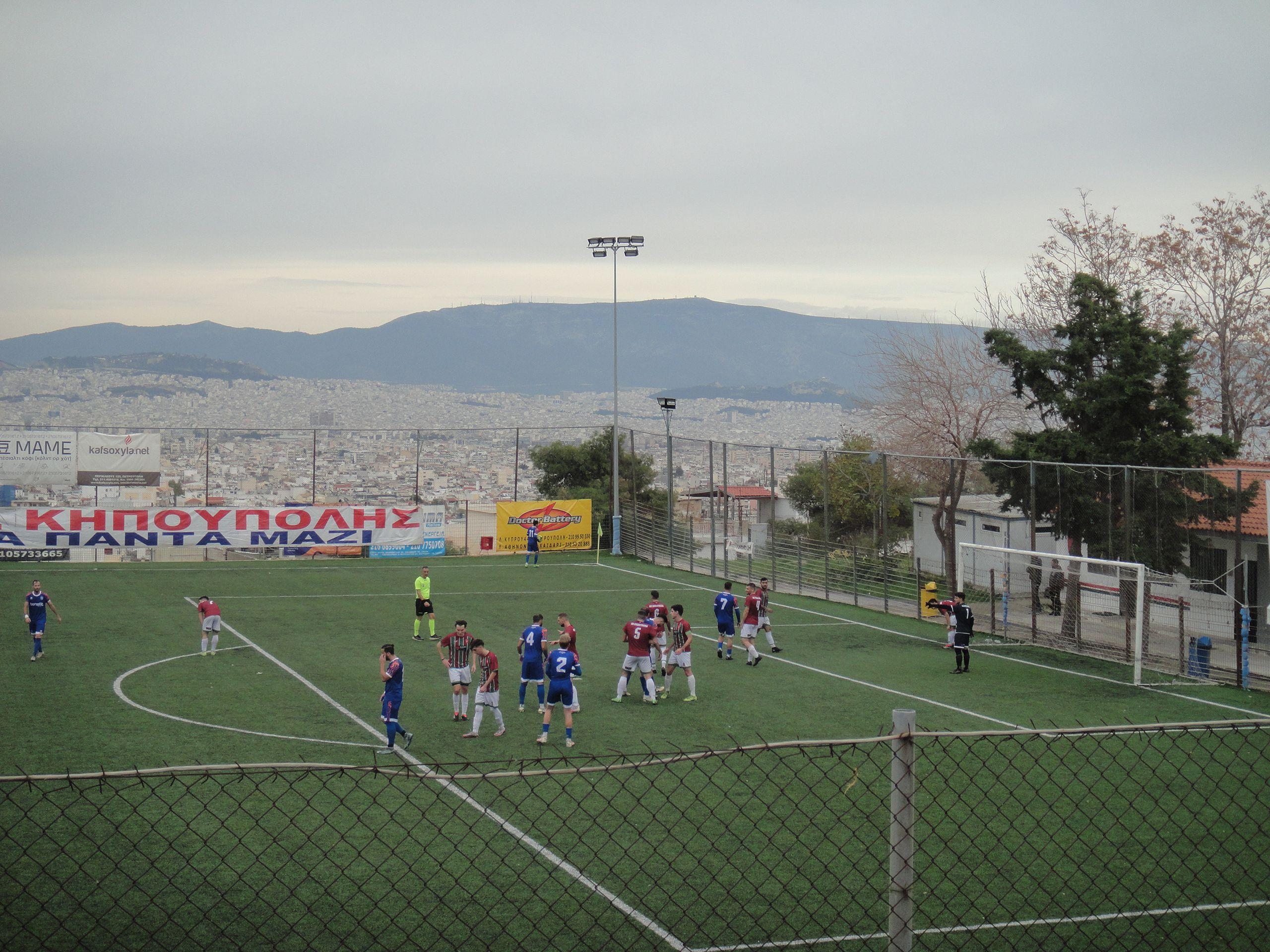 Kipoupoli - Apollon Smyrnis