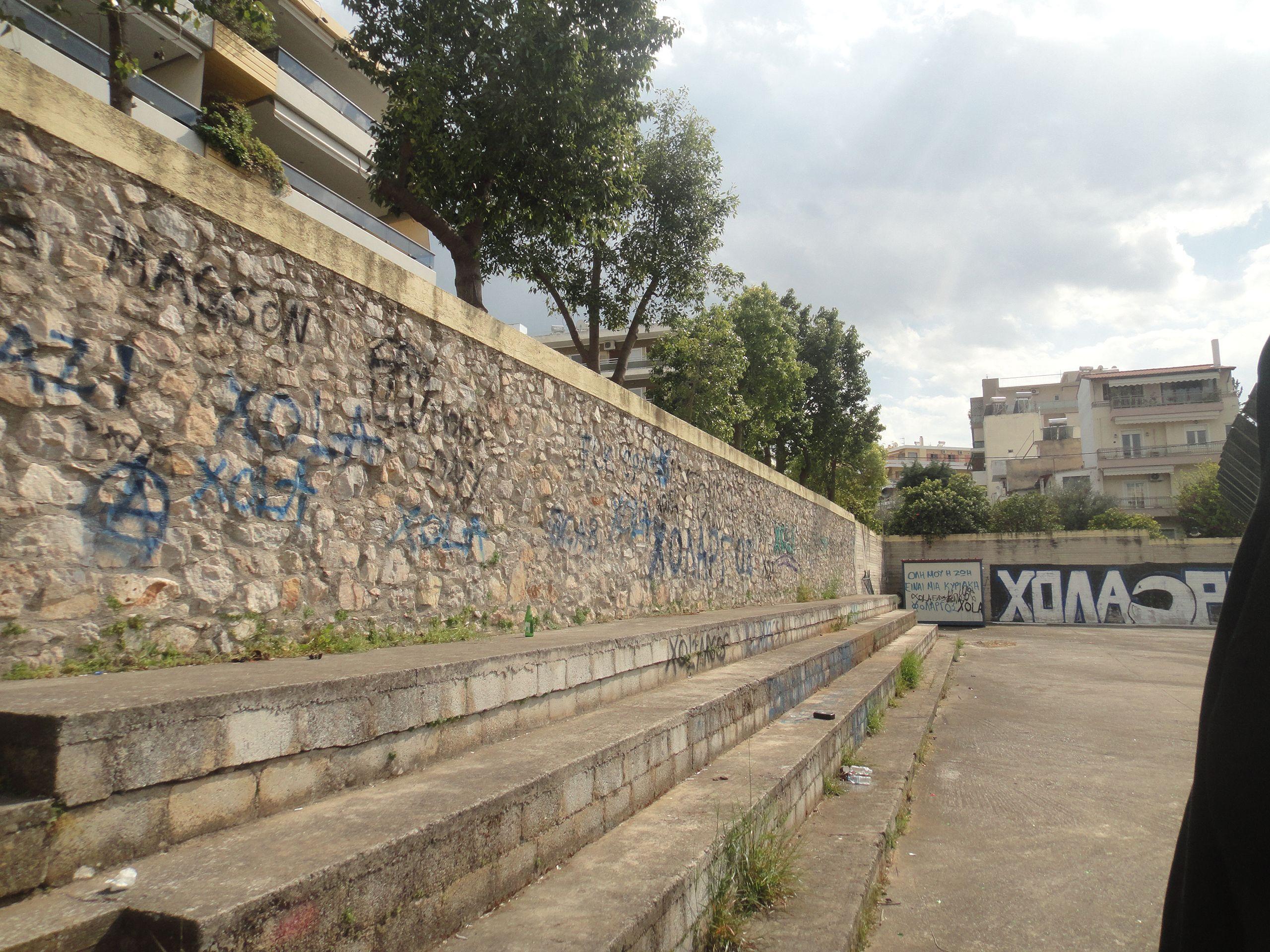 Holargos - Apollon Athinon-Dafni