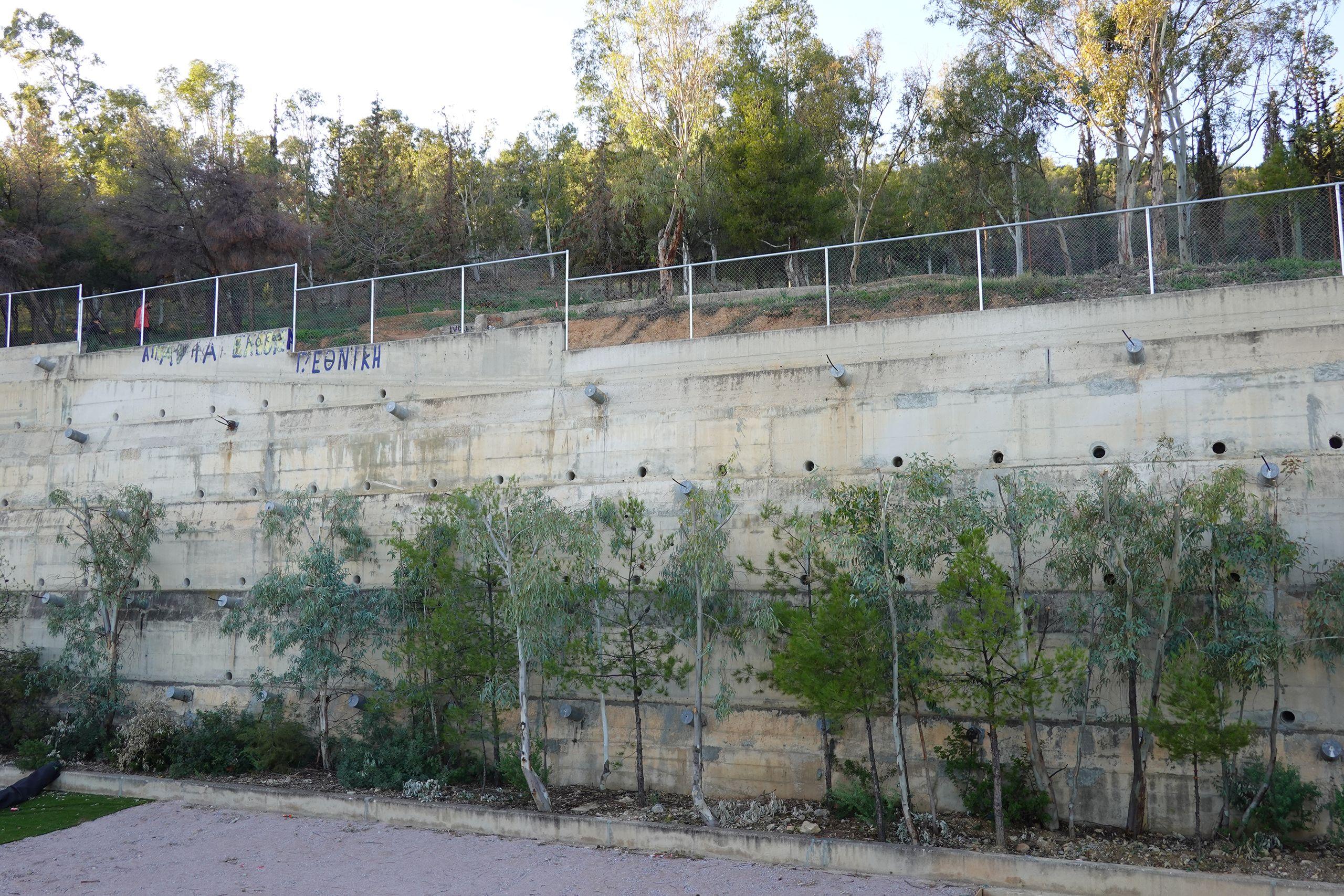 Keravnos Agias Varvaras - Apollon Athinon-Dafni