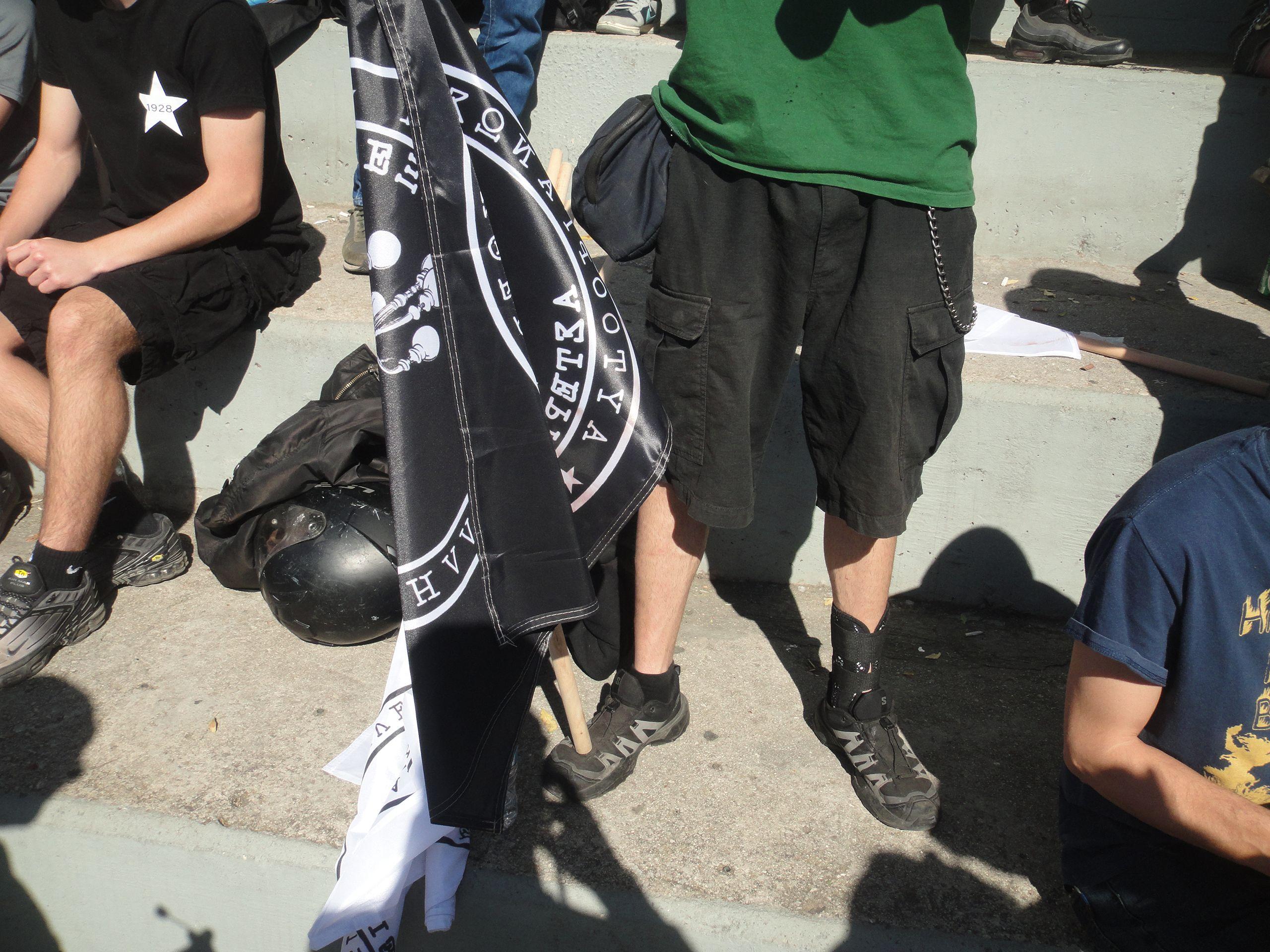 Asteras Exarchion - Agios Dimitrios B