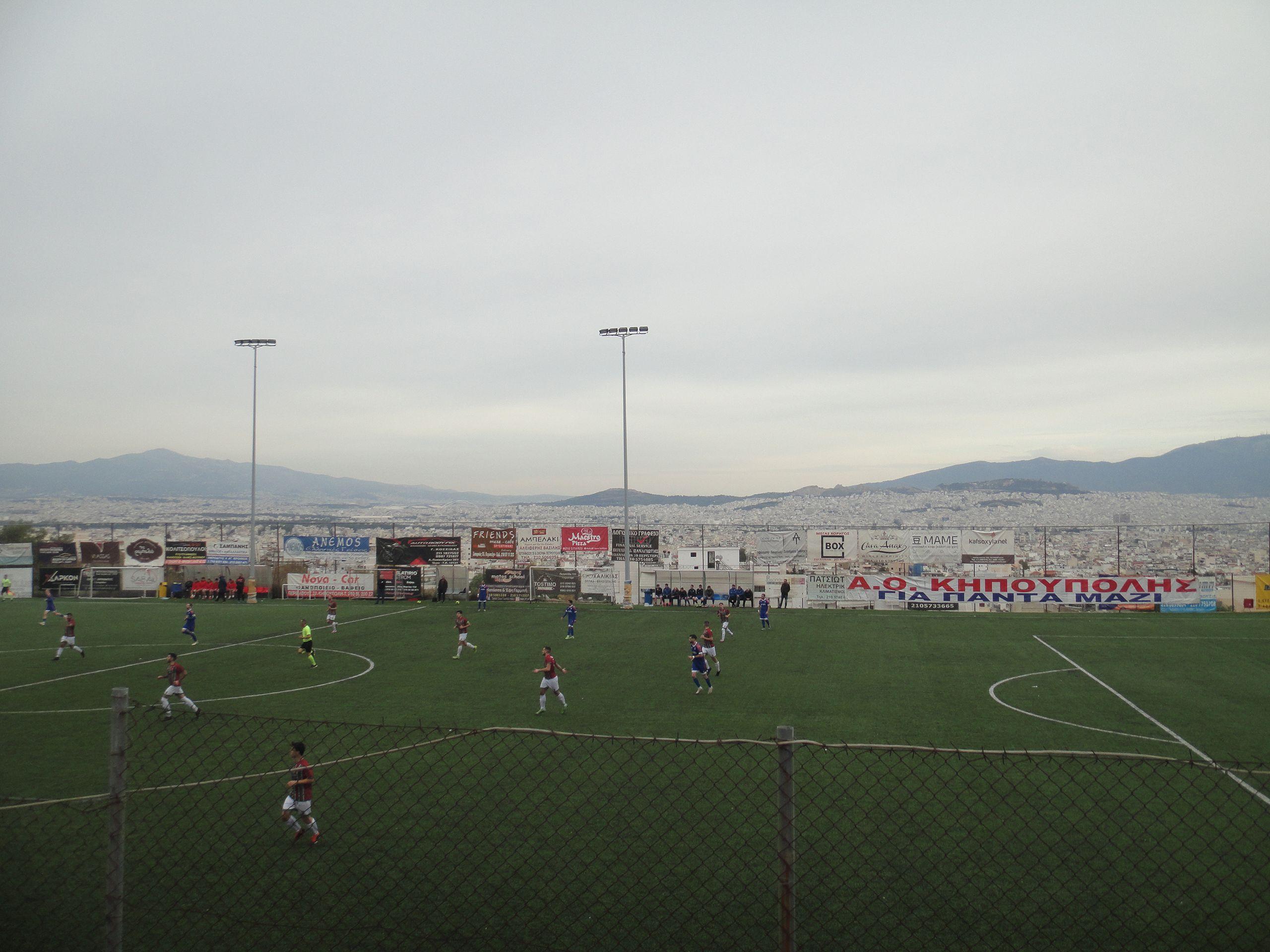 Kipoupoli - Apollon Smyrnis