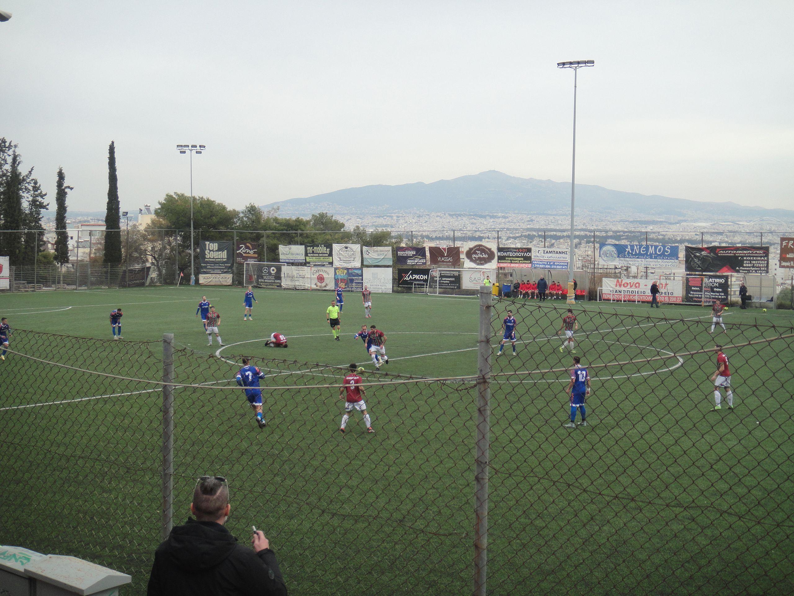 Kipoupoli - Apollon Smyrnis