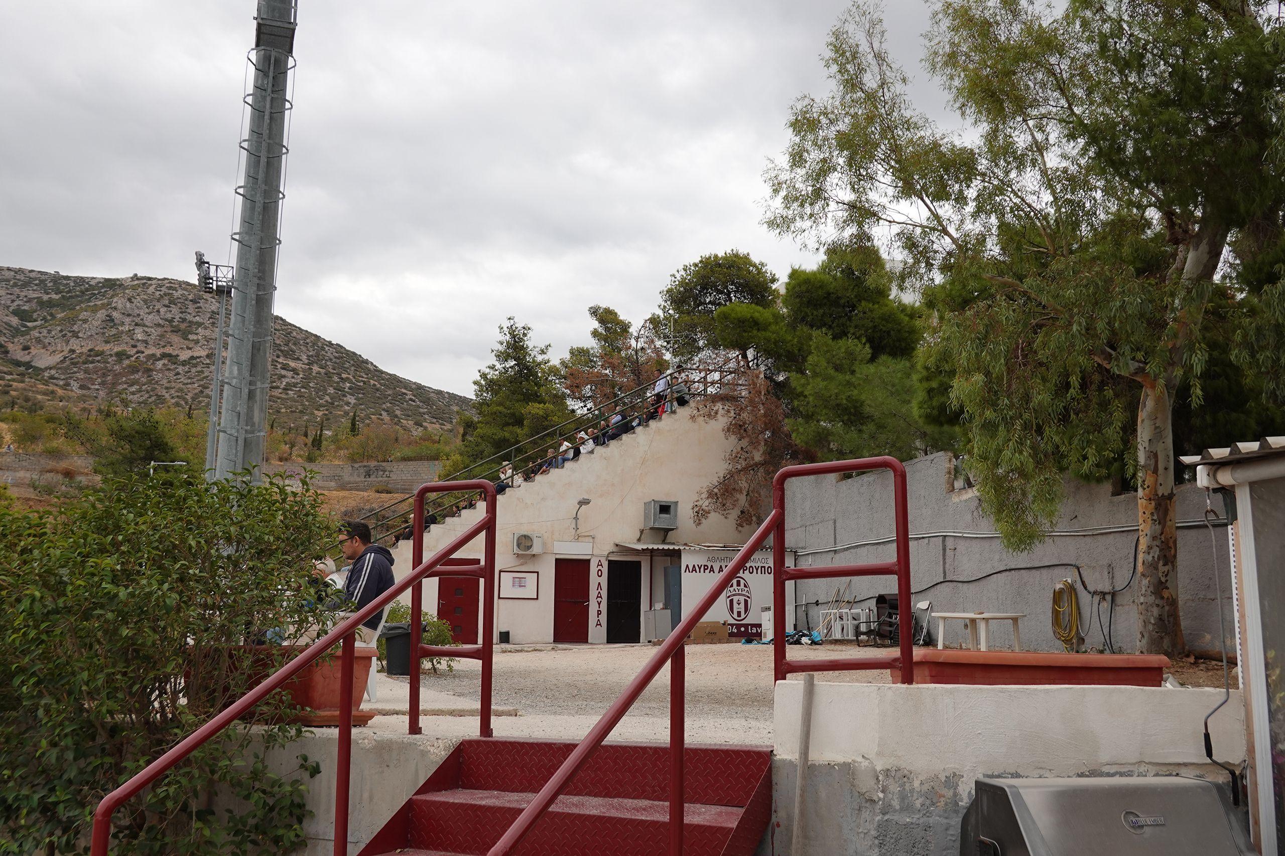 Argyroupoli - Iraklio