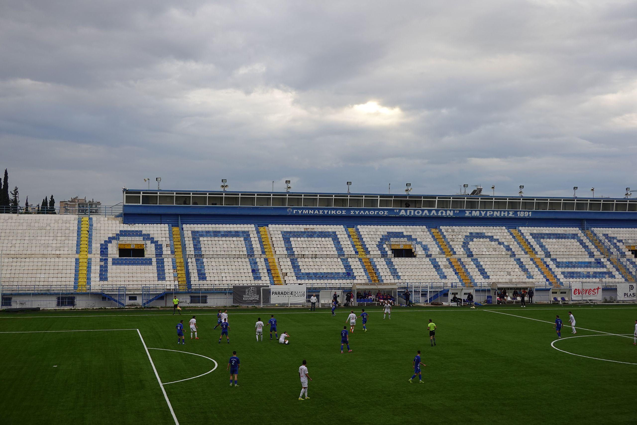 Apollon Smyrnis - Iraklis Peristeriou