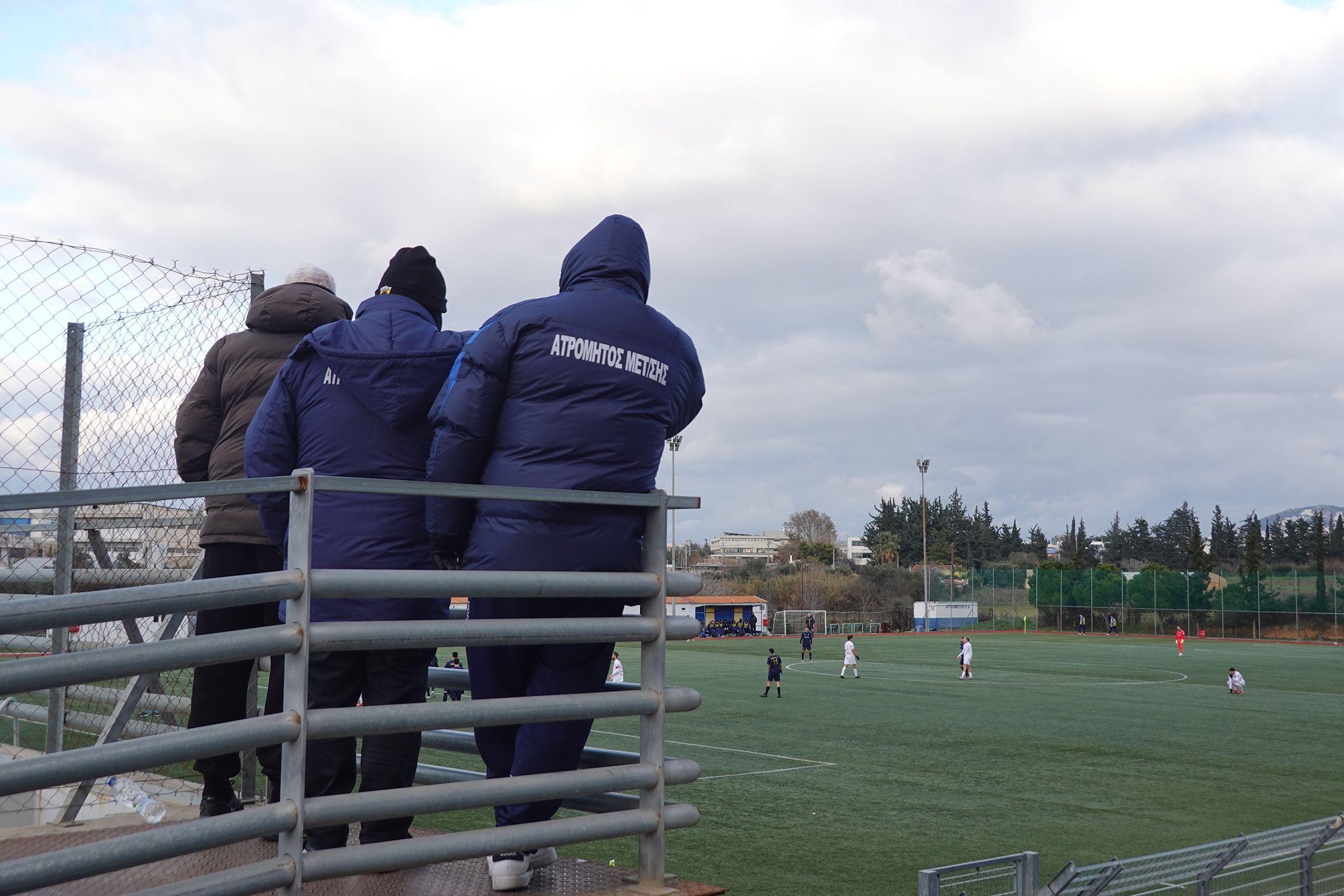 Atromitos Metomorfosis - Apollon Smyrnis