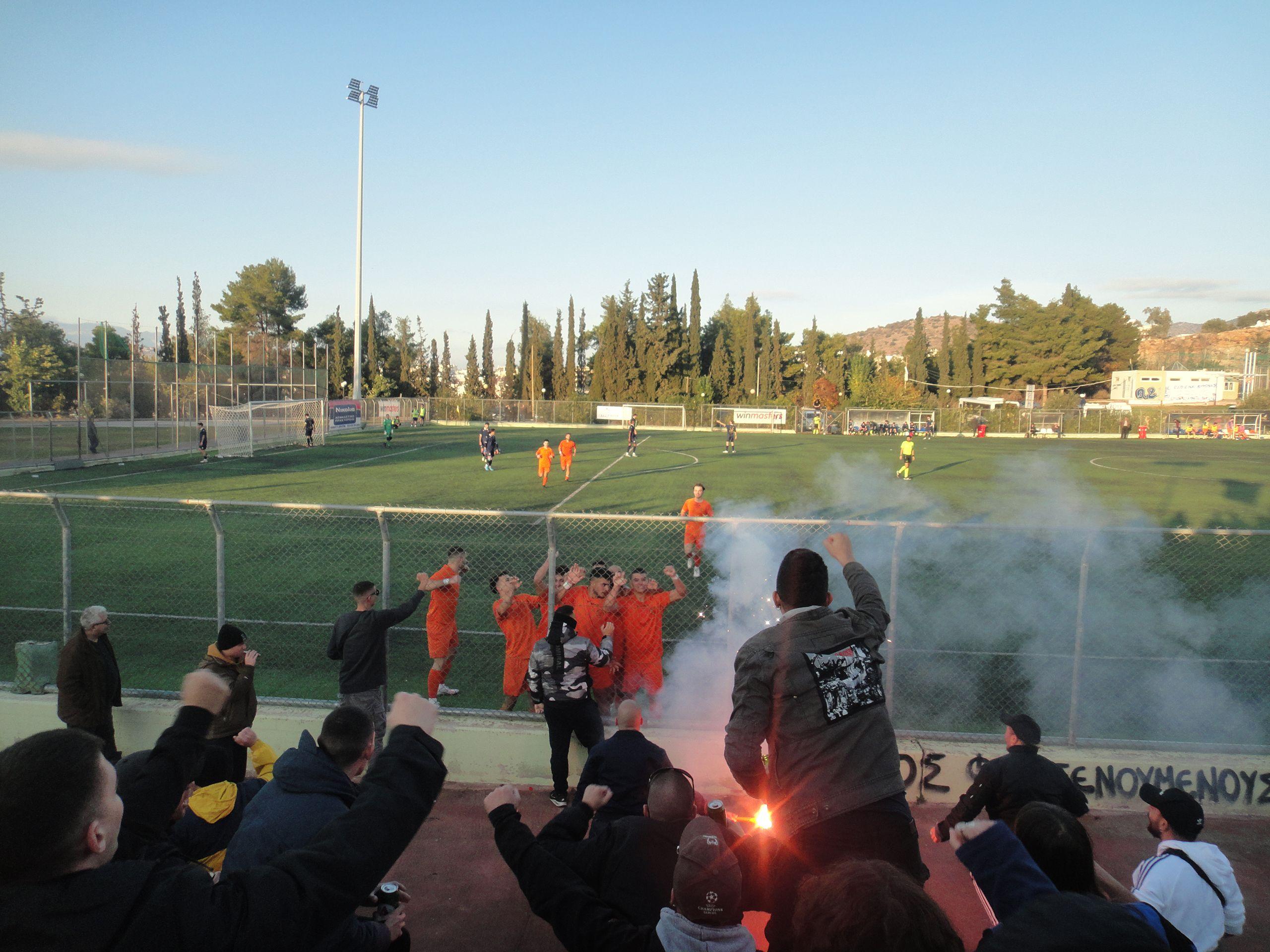 Doxa Vironos - Holargos