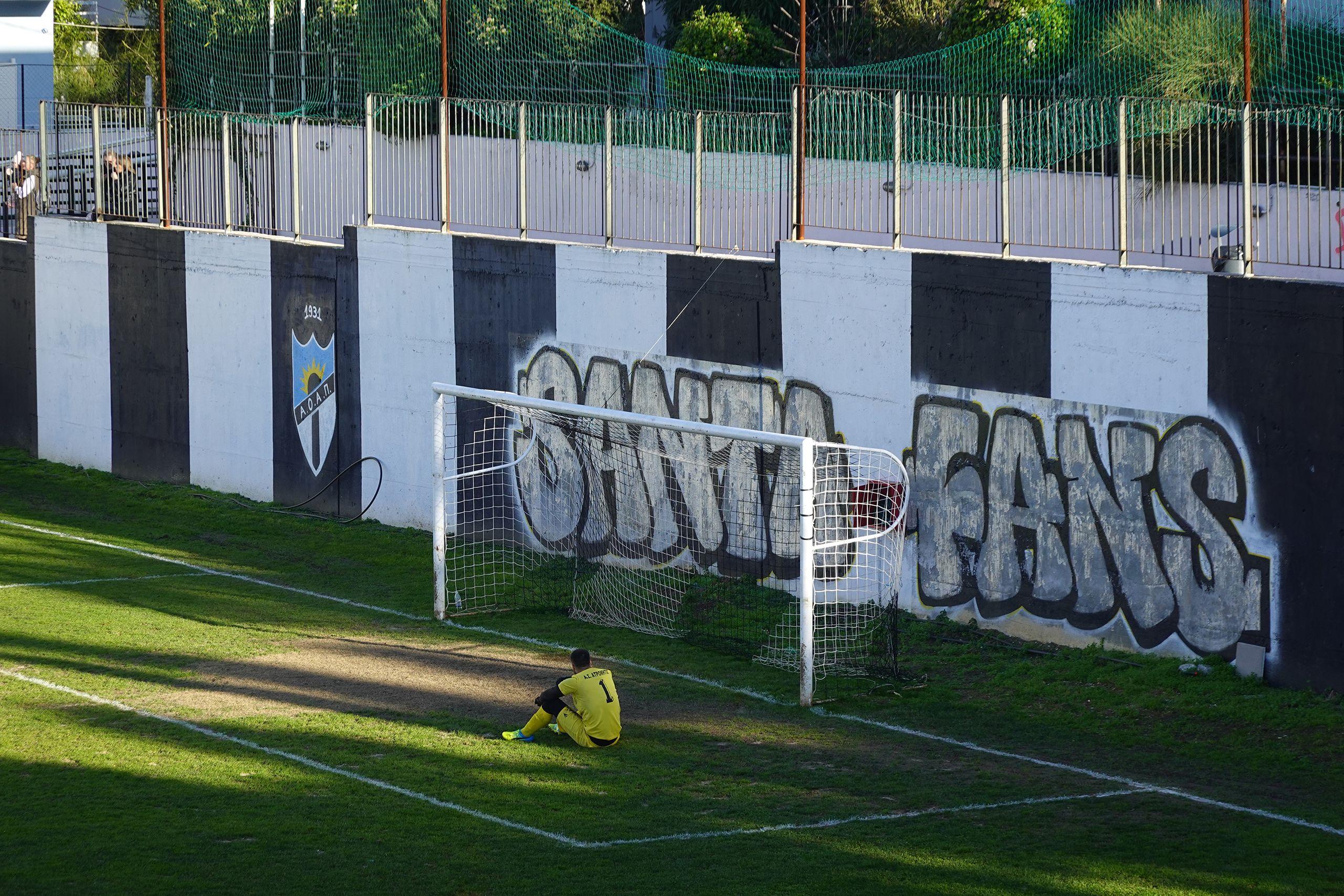 Agia Paraskevi - Atromitos Metamorfosis