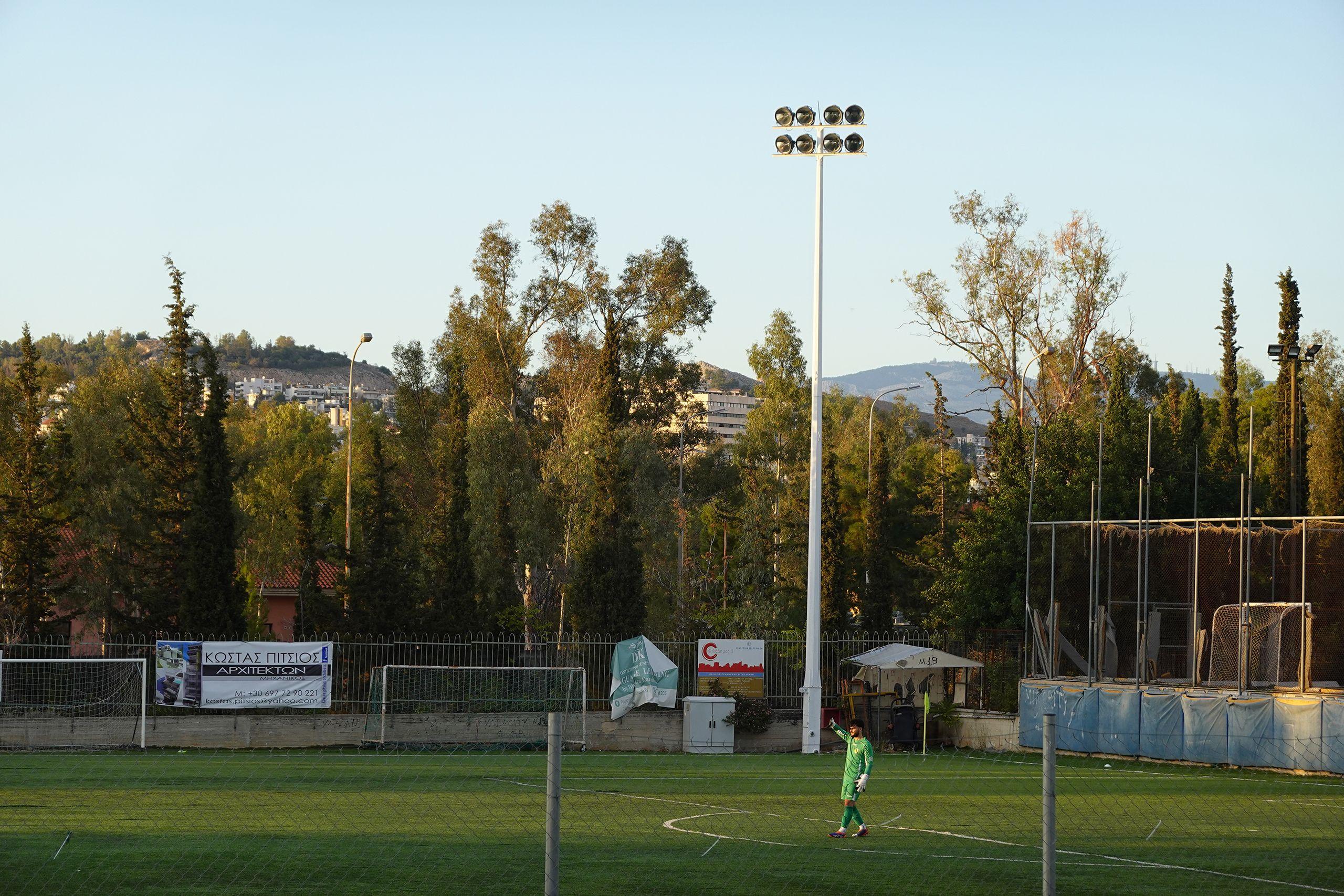Ilisiakos - Nea Ionia