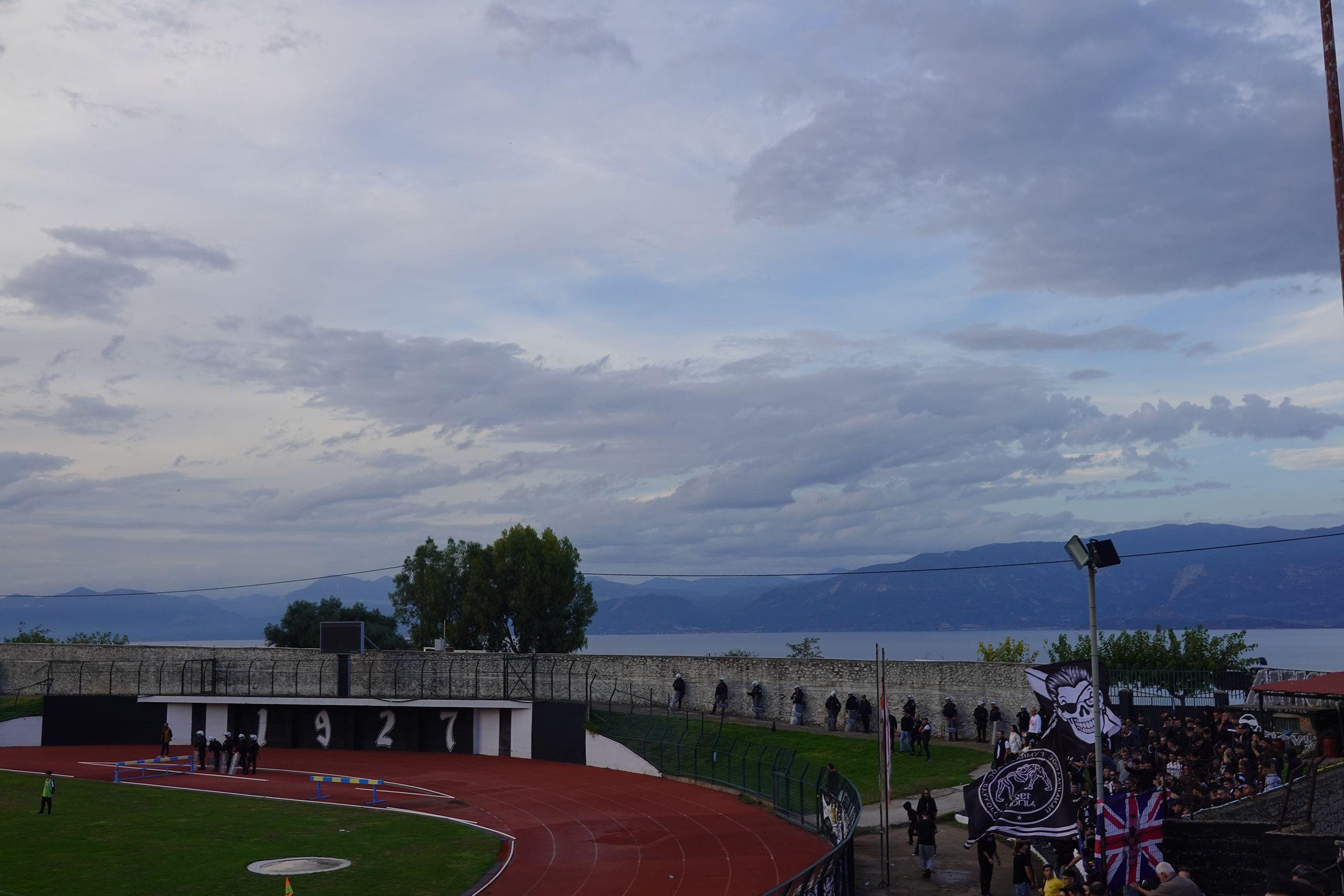 Panaigialios - Panachaiki