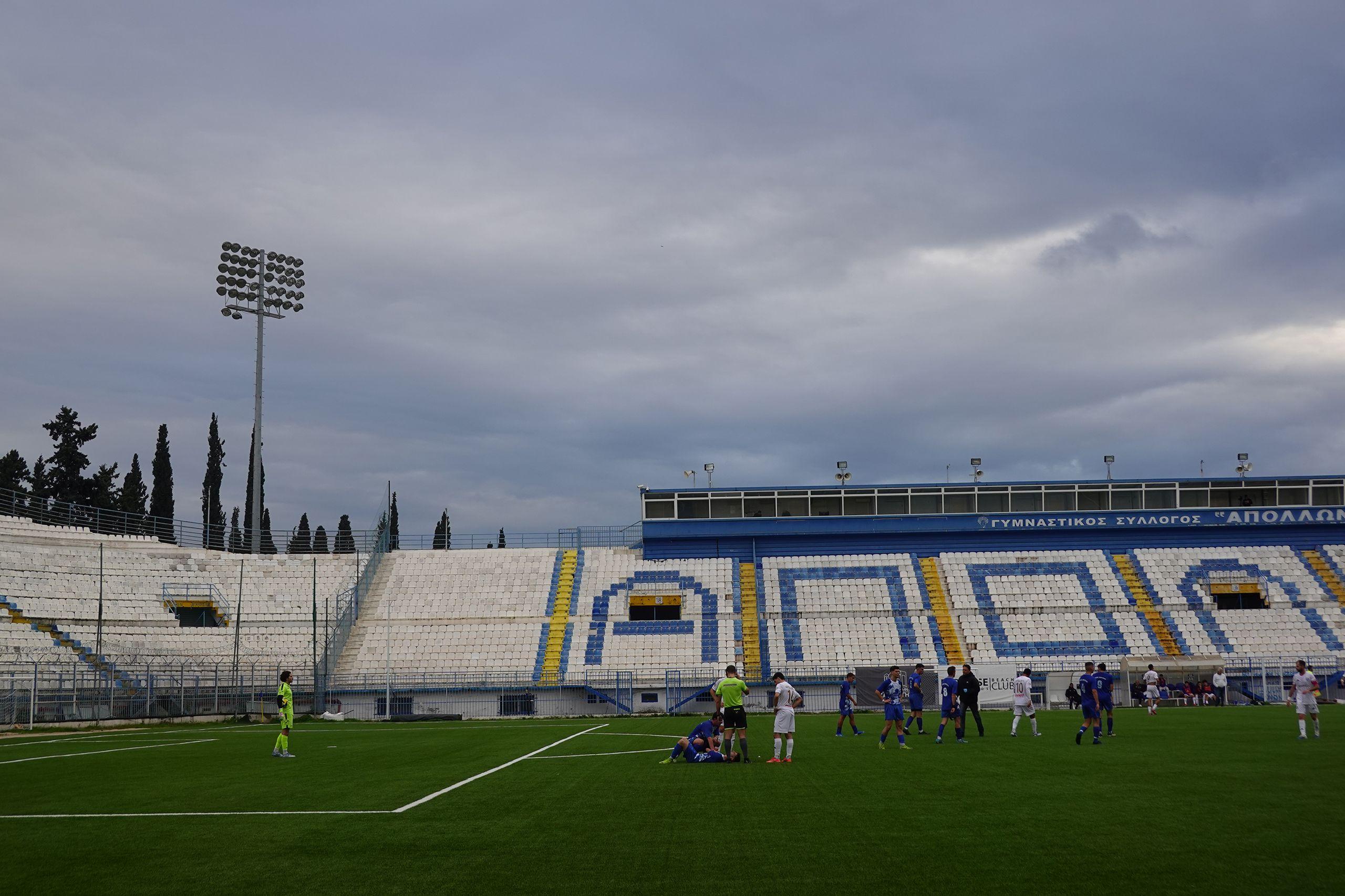 Apollon Smyrnis - Iraklis Peristeriou