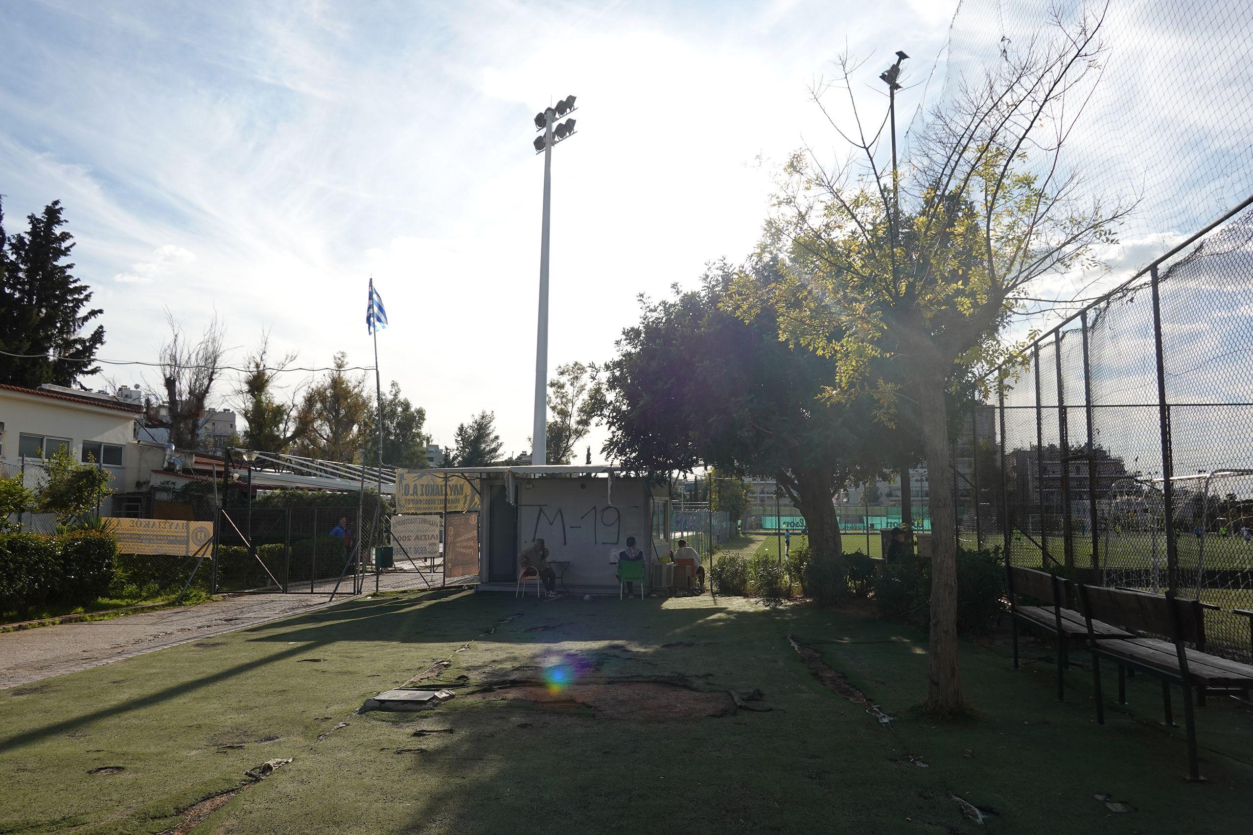 Ilisiakos - Nea Ionia