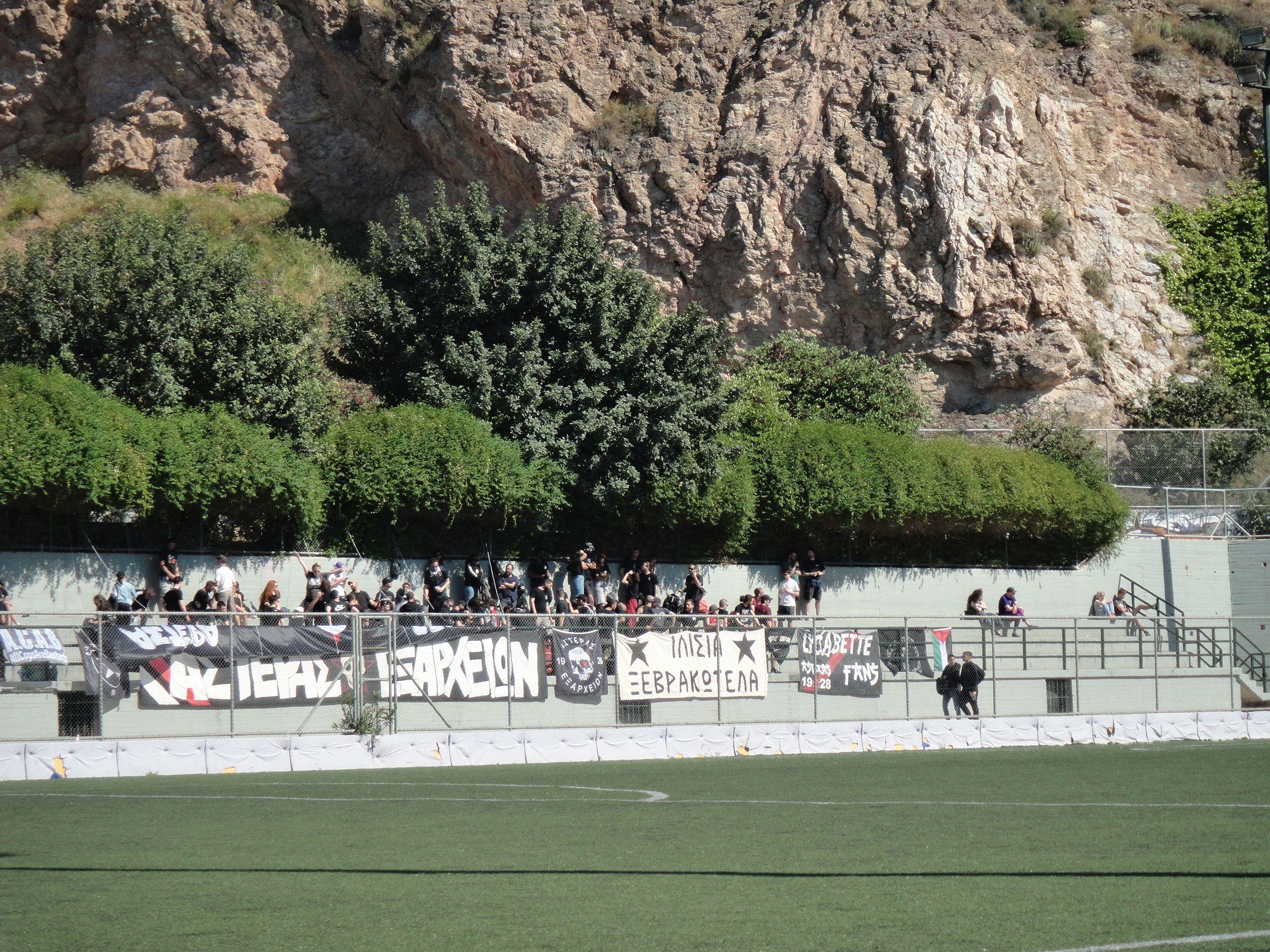 Asteras Exarchion - Agios Dimitrios B