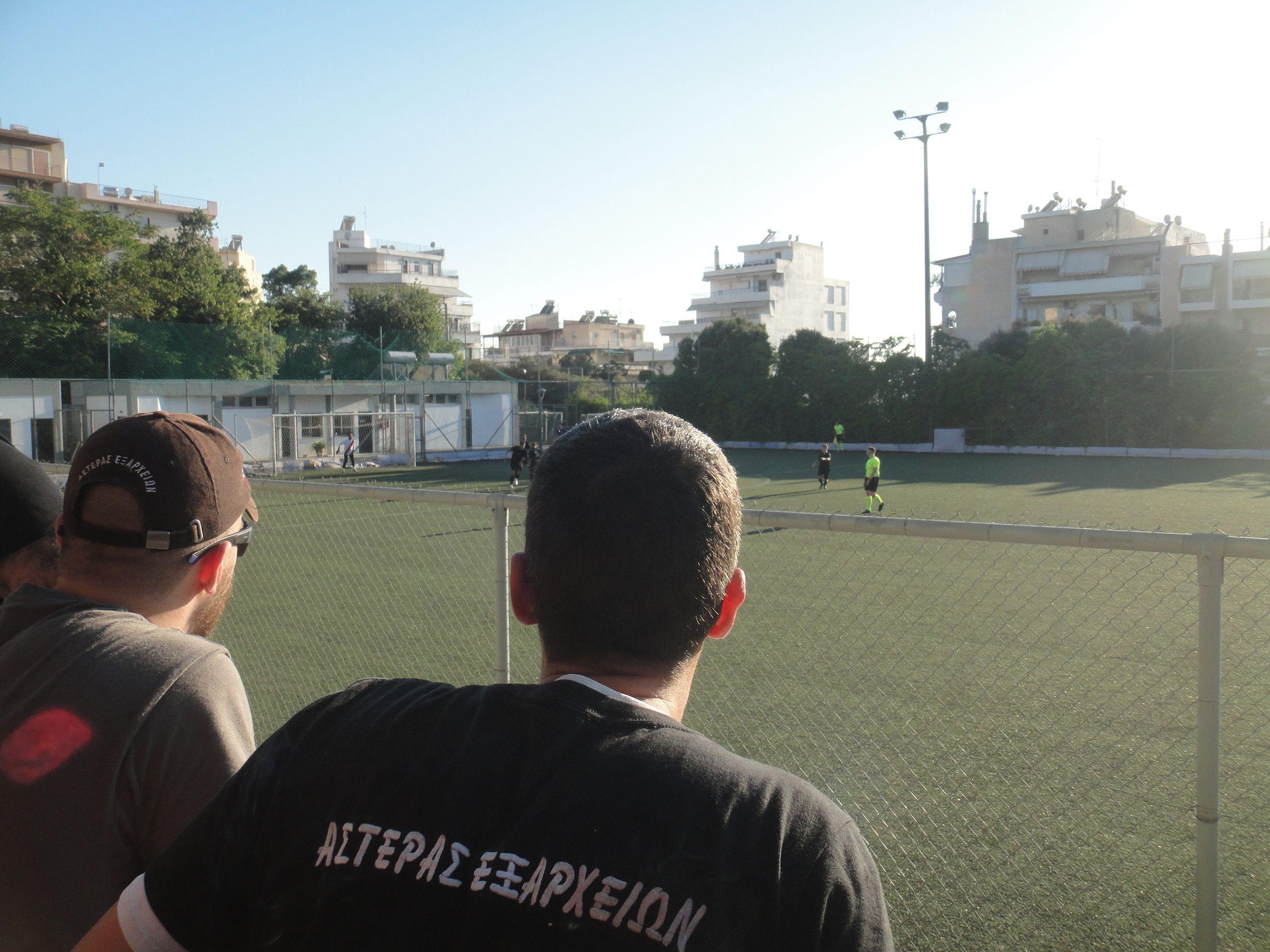 Asteras Exarchion - Agios Dimitrios B